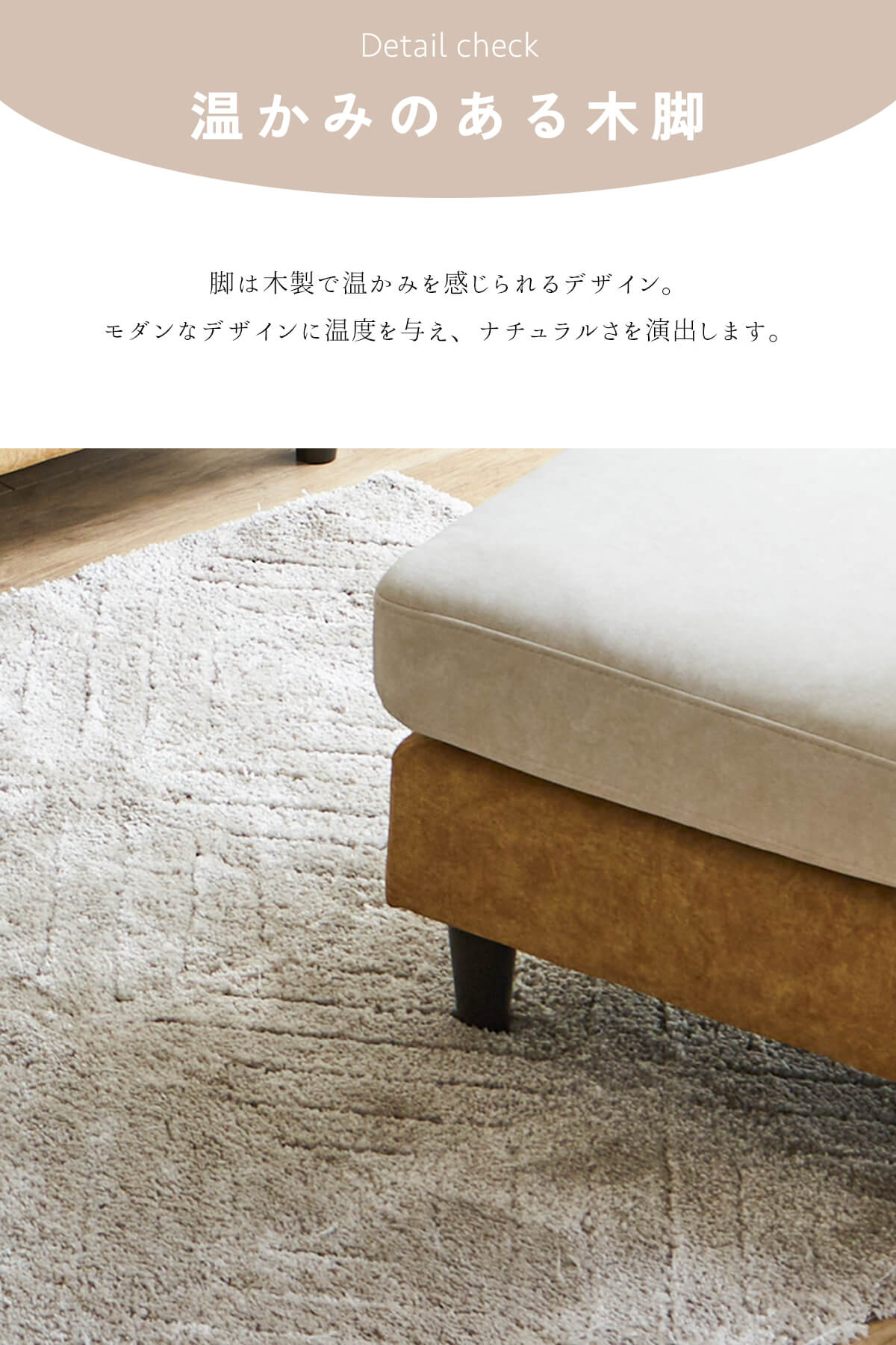 F02074_ソファ ペット 傷に強い ソファー カウチ カウチソファ コーナーソファ 犬 猫 爪に強い ファブリック ソファ 3人掛け ハイバック オットマン スツール 3WAY リビングソファー 三人掛け ナチュラル モダン (開梱設置付)