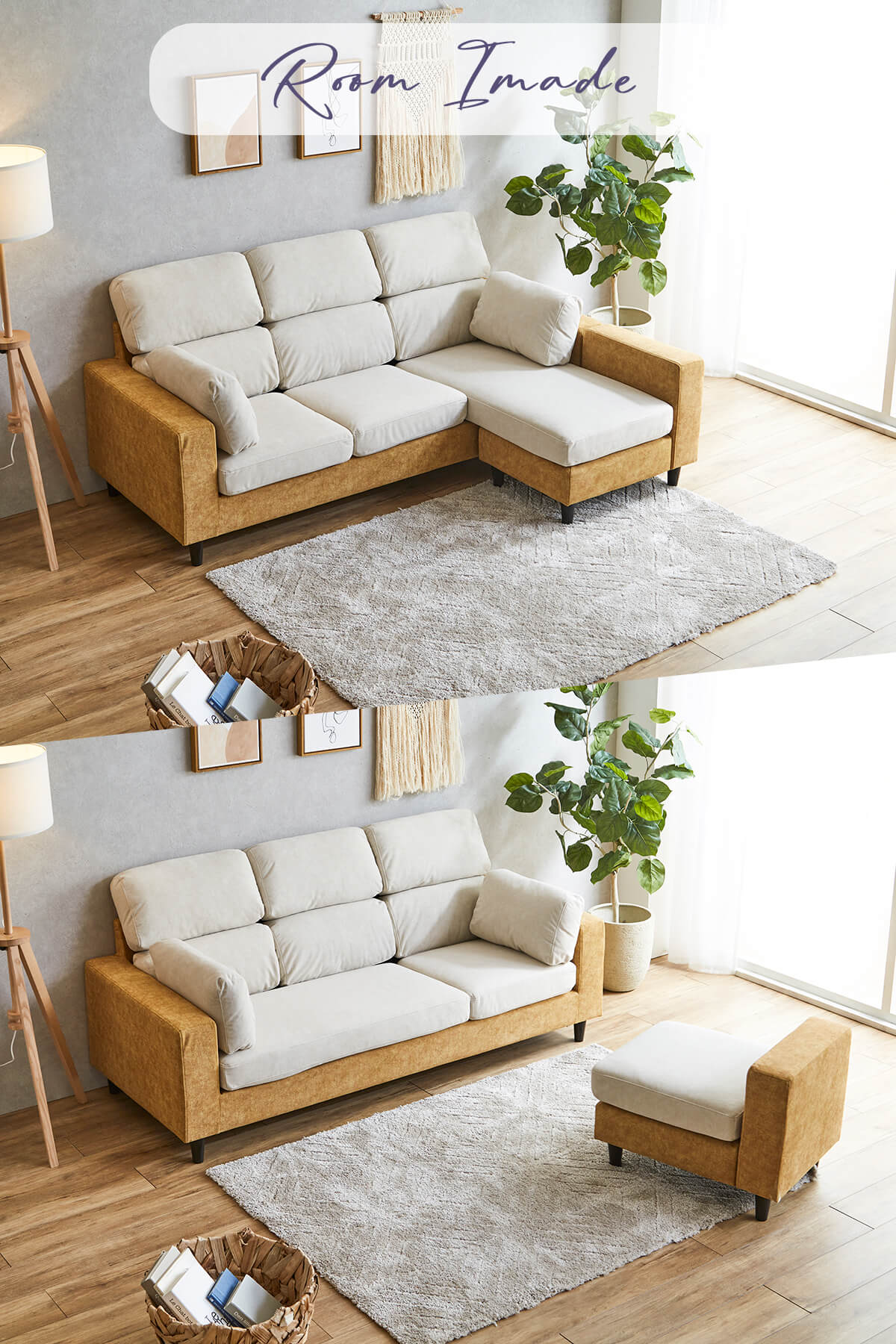 F02074_ソファ ペット 傷に強い ソファー カウチ カウチソファ コーナーソファ 犬 猫 爪に強い ファブリック ソファ 3人掛け ハイバック オットマン スツール 3WAY リビングソファー 三人掛け ナチュラル モダン (開梱設置付)