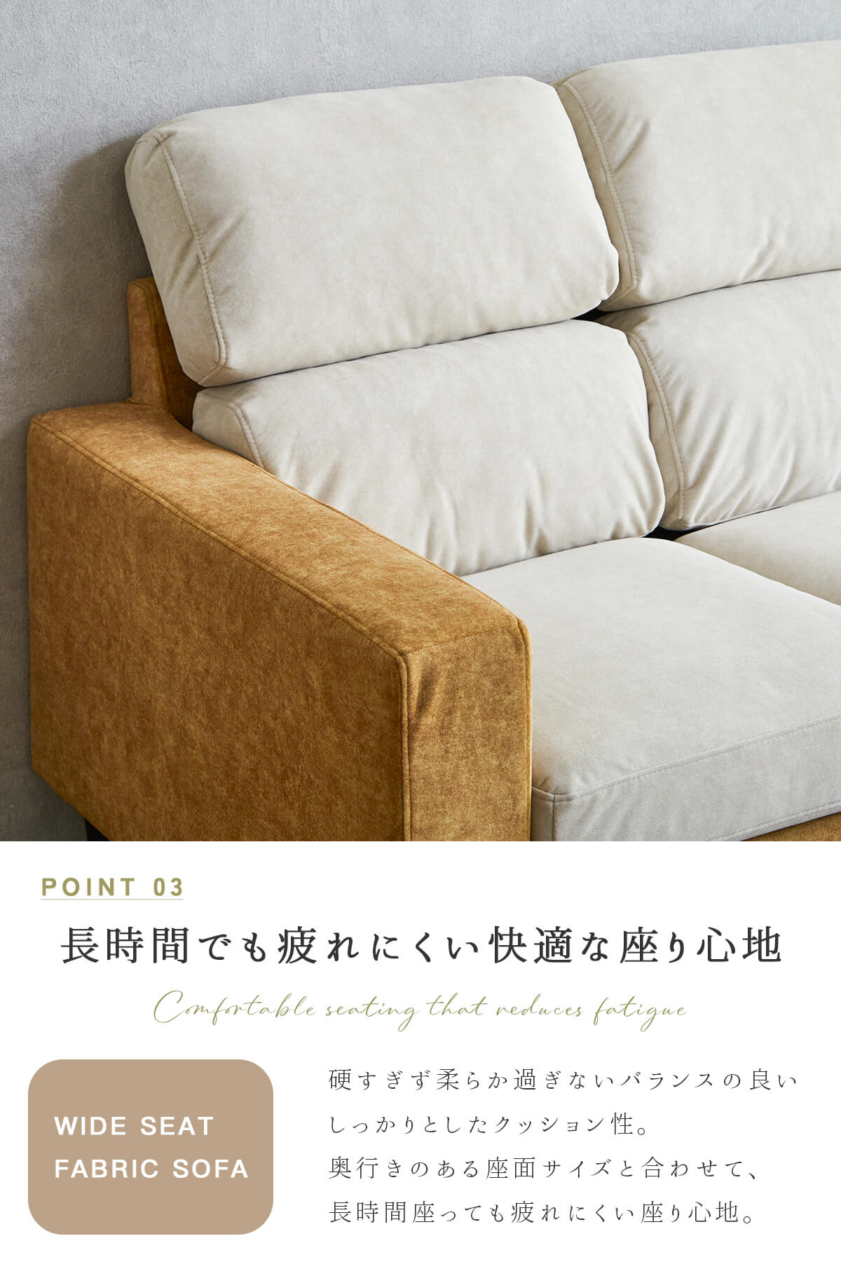 F02074_ソファ ペット 傷に強い ソファー カウチ カウチソファ コーナーソファ 犬 猫 爪に強い ファブリック ソファ 3人掛け ハイバック オットマン スツール 3WAY リビングソファー 三人掛け ナチュラル モダン (開梱設置付)