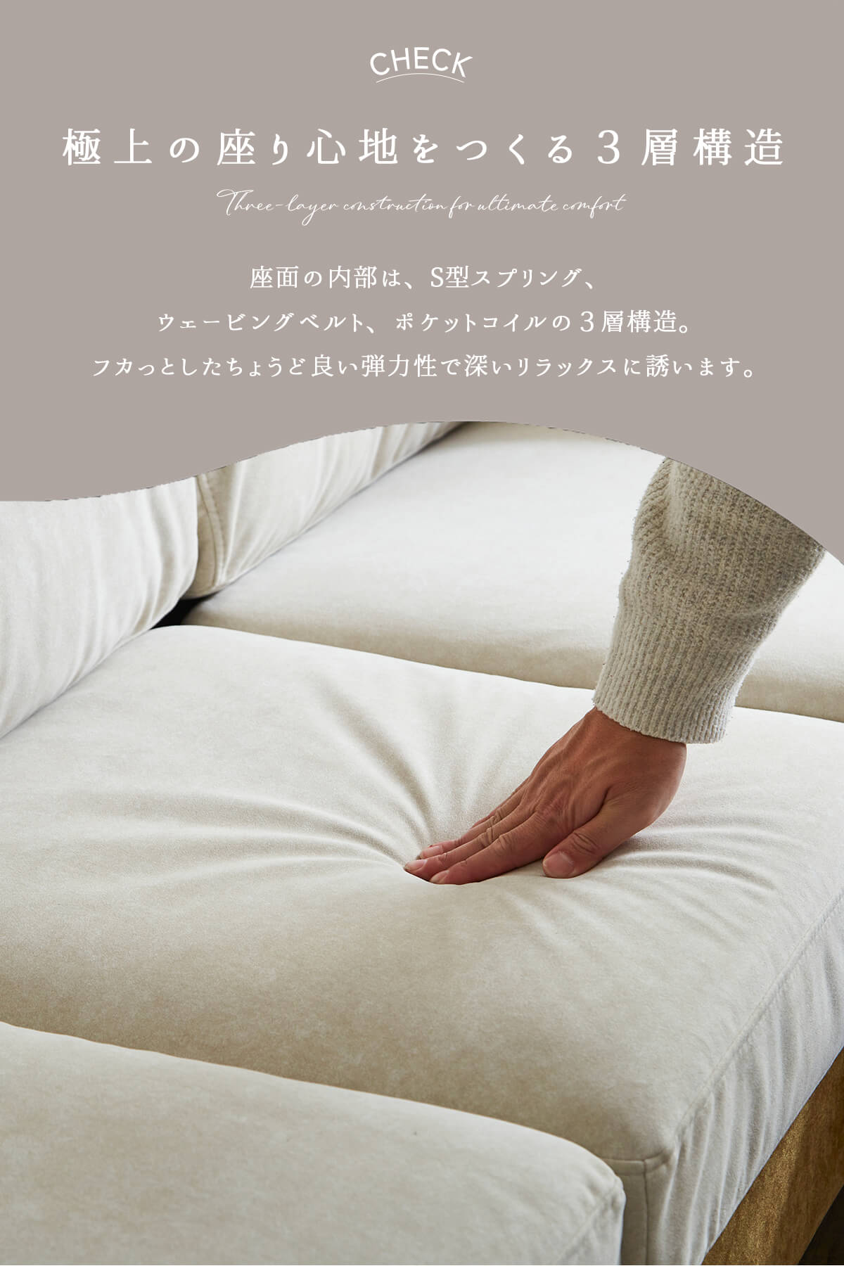 F02074_ソファ ペット 傷に強い ソファー カウチ カウチソファ コーナーソファ 犬 猫 爪に強い ファブリック ソファ 3人掛け ハイバック オットマン スツール 3WAY リビングソファー 三人掛け ナチュラル モダン (開梱設置付)