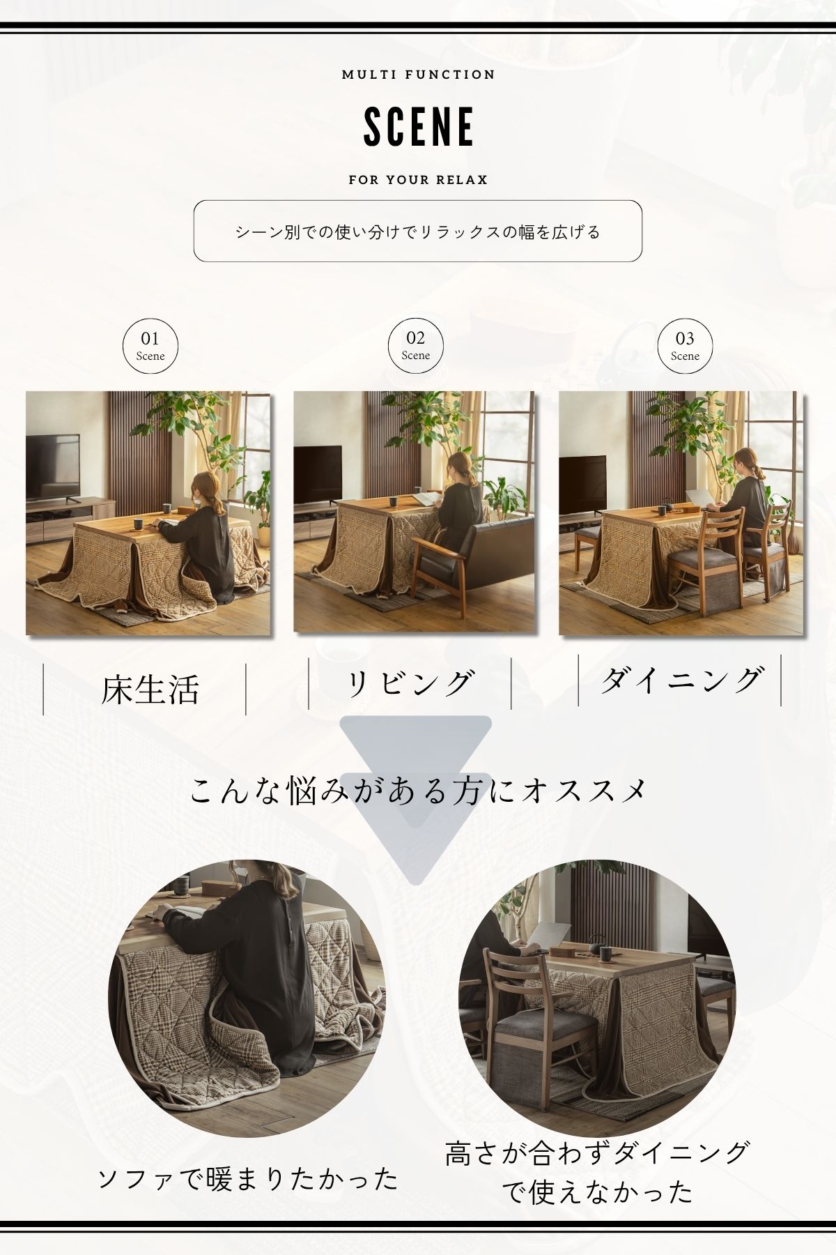 F02075_電動昇降式こたつ 炬燵 暖卓 昇降テーブル リフティングテーブル 幅120cm 奥行80cm ウォールナット 突板 センターテーブル デスク ダイニングテーブル 一枚板 布団セット 一年中使える 布団あり・なし両対応 和風 モダン 和モダン (開梱設置付)