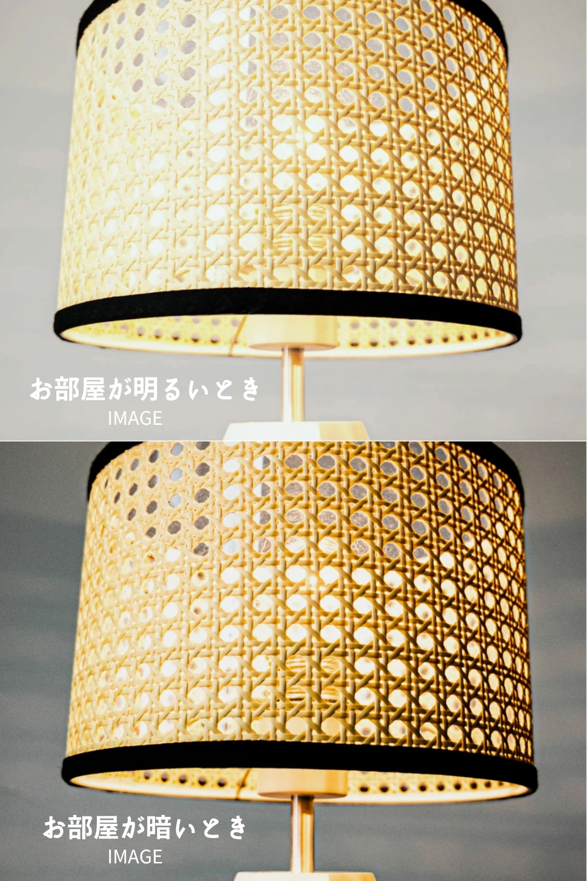 F02077_テーブルライト FRUSTUM AMP-L033 AMP-L034 照明 間接照明 レトロ 北欧 ビンテージ アメリカン ウッド ランプ 西海岸 カフェ おしゃれ かっこいい 卓上 ライト AMPERSAND FACTORY ア