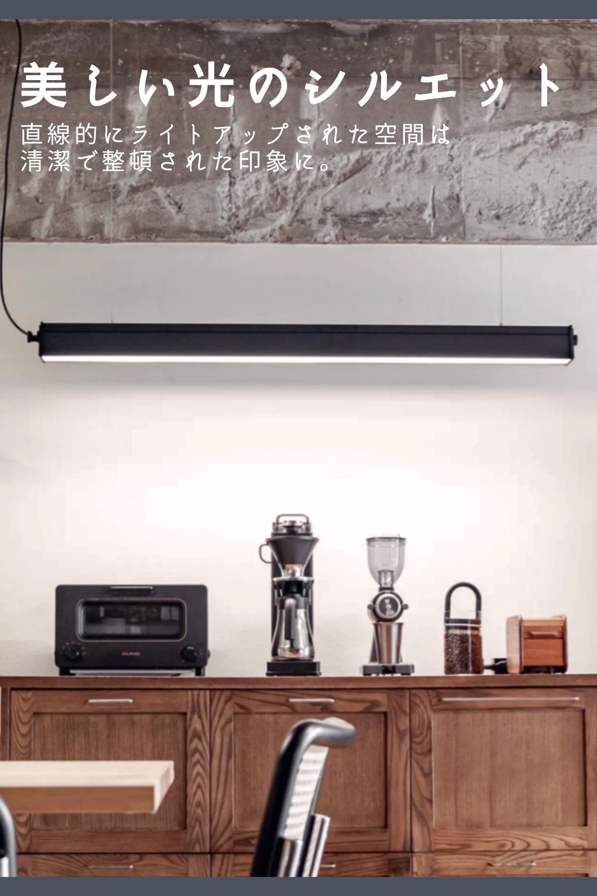 F02079_ペンダントライト LED バーランプ ウッド FRUSTUM AMP-L088 AMP-L089 照明 間接照明 レトロ 北欧 ビンテージ アメリカン ウッド インダストリアル ランプ 西海岸 カフェ 6畳 4.5畳 アルミ ブラック ライト AMPERSAND