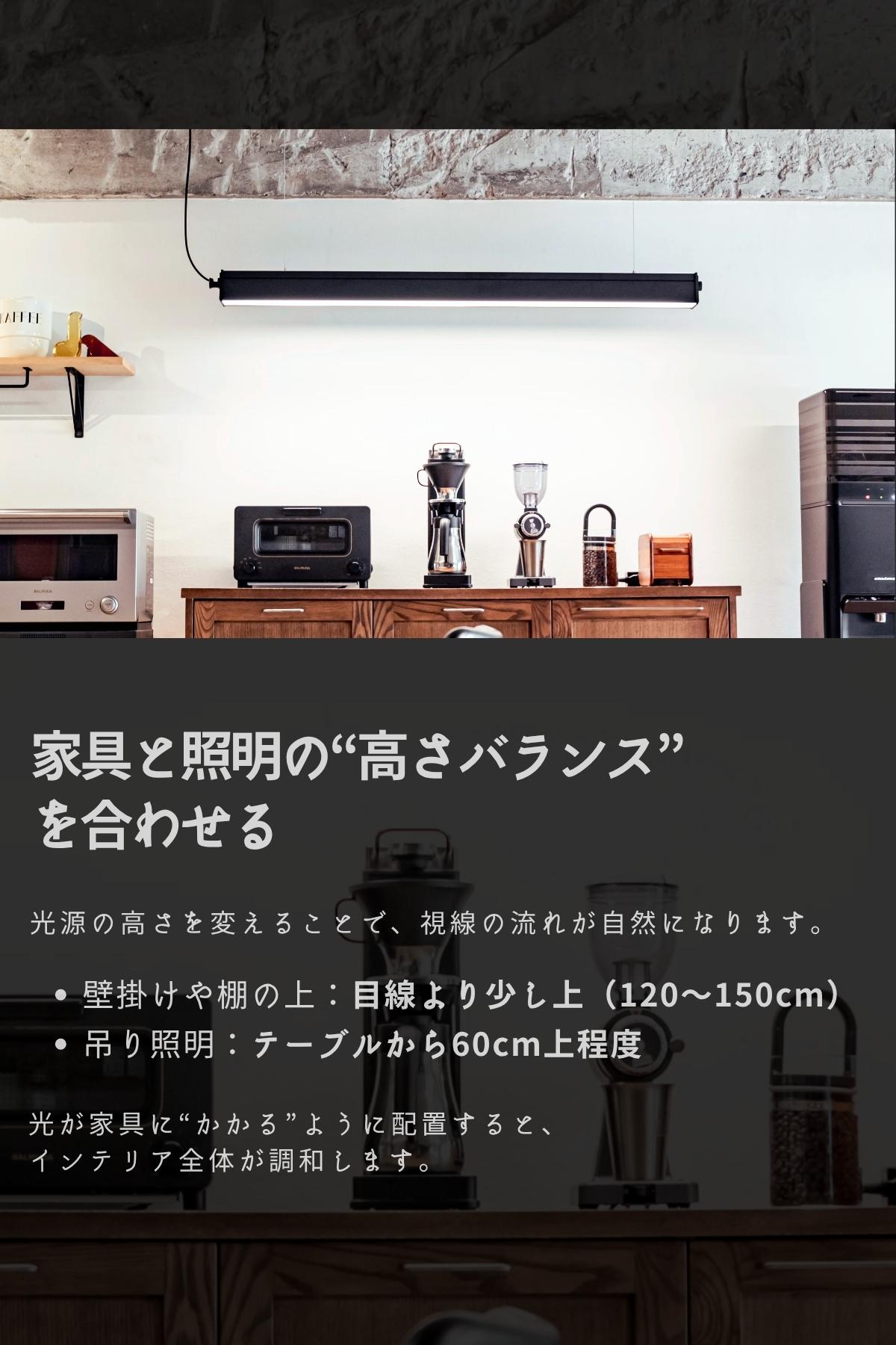 F02080_ペンダントライト LED バーランプ インダストリアル FRUSTUM AMP-L088 AMP-L089 照明 間接照明 レトロ 北欧 ビンテージ アメリカン アルミ ランプ 西海岸 カフェ 6畳 4.5畳 アルミ ブラック ライト AMPERSAND