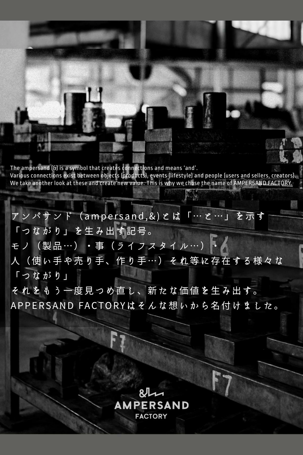 F02080_ペンダントライト LED バーランプ インダストリアル FRUSTUM AMP-L088 AMP-L089 照明 間接照明 レトロ 北欧 ビンテージ アメリカン アルミ ランプ 西海岸 カフェ 6畳 4.5畳 アルミ ブラック ライト AMPERSAND