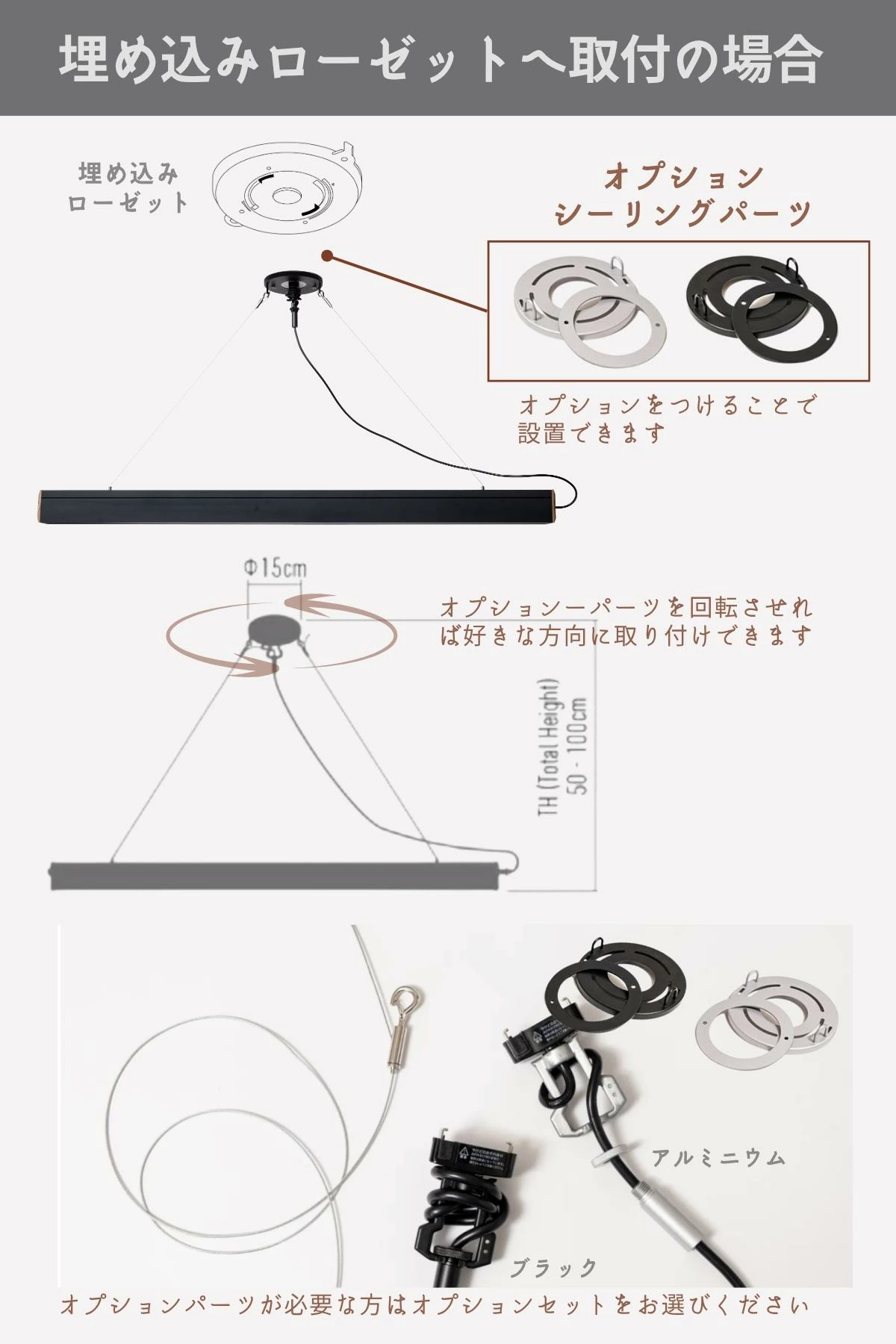 F02080_ペンダントライト LED バーランプ インダストリアル FRUSTUM AMP-L088 AMP-L089 照明 間接照明 レトロ 北欧 ビンテージ アメリカン アルミ ランプ 西海岸 カフェ 6畳 4.5畳 アルミ ブラック ライト AMPERSAND