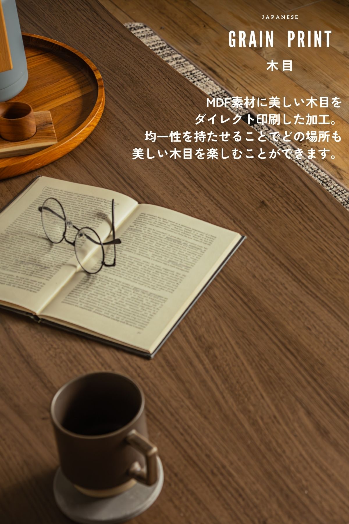 F02081_こたつテーブル 90×60cm 昇降式 高さ調整 4段階 55cm 60cm 65cm 70cm おしゃれ 北欧風 ロータイプ こたつ 一人暮らし ソファ合わせ リビングこたつ 長方形 ヒーター付き 開梱設置付き