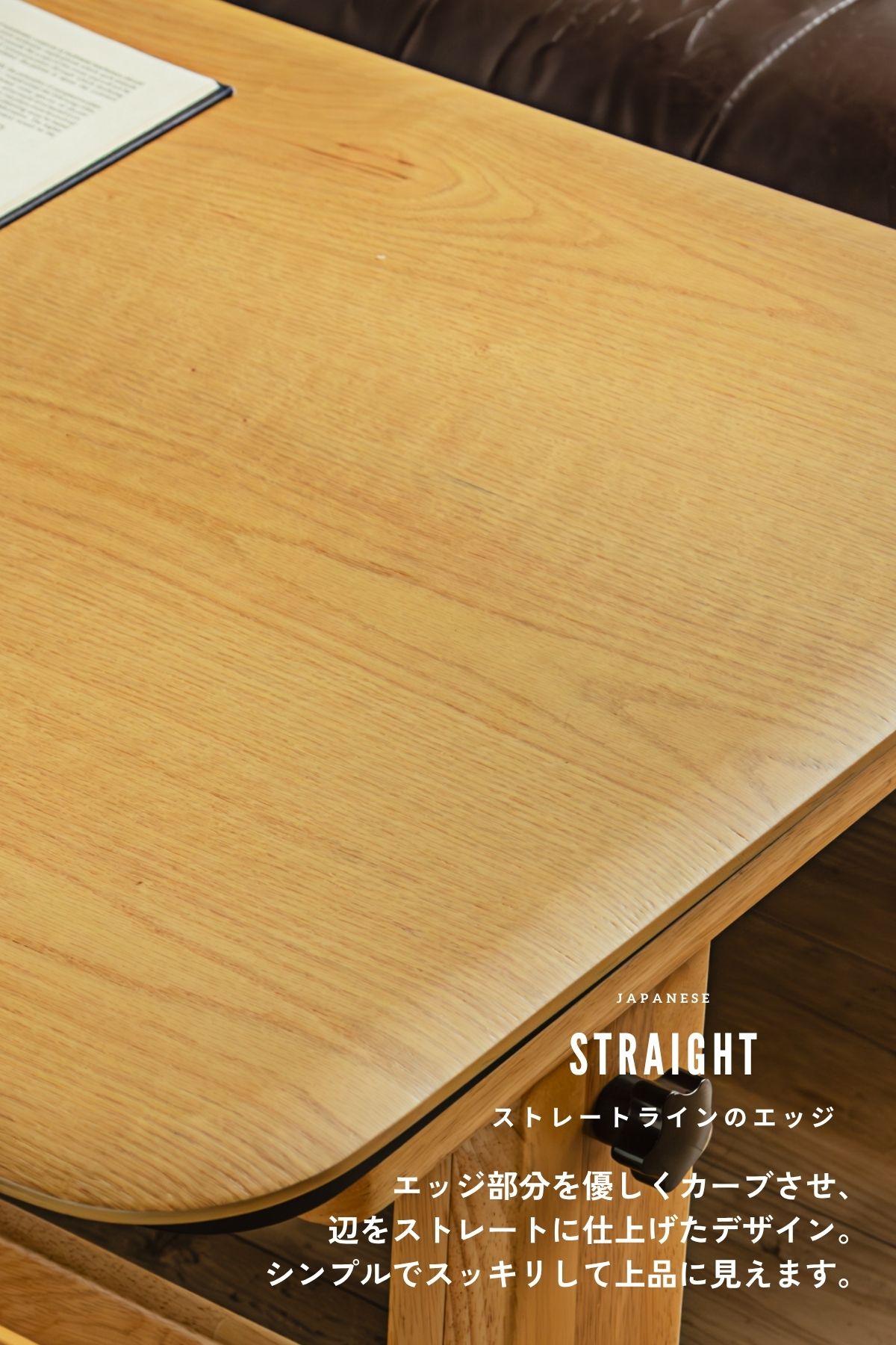 F02081_こたつテーブル 90×60cm 昇降式 高さ調整 4段階 55cm 60cm 65cm 70cm おしゃれ 北欧風 ロータイプ こたつ 一人暮らし ソファ合わせ リビングこたつ 長方形 ヒーター付き 開梱設置付き