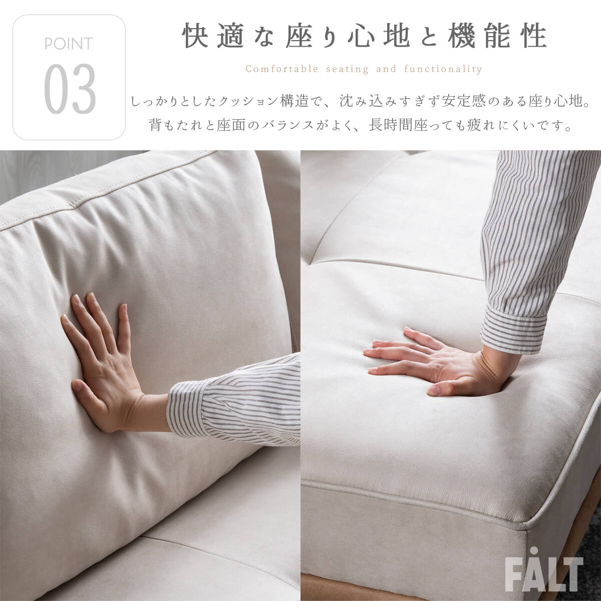 F02082_ 関家具 エイダ nora ソファ ソファー 2人用 3人用ソファ 3人 おしゃれ シンプル ナチュラル ファブリック ベージュ ソファー 2人掛け 木製フレーム 木フレーム アッシュ ファブリック 開梱設置付き