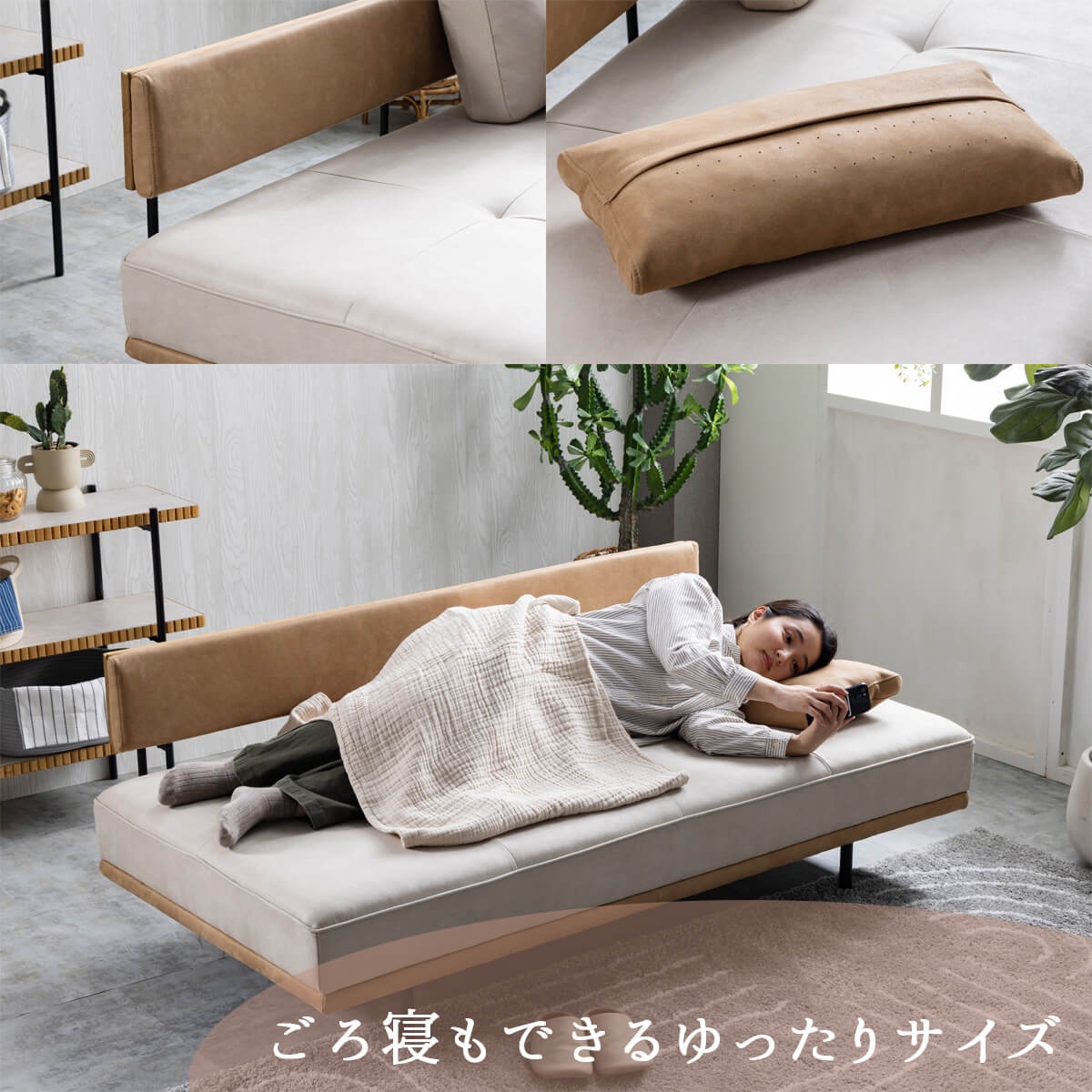 F02082_ 関家具 エイダ nora ソファ ソファー 2人用 3人用ソファ 3人 おしゃれ シンプル ナチュラル ファブリック ベージュ ソファー 2人掛け 木製フレーム 木フレーム アッシュ ファブリック 開梱設置付き