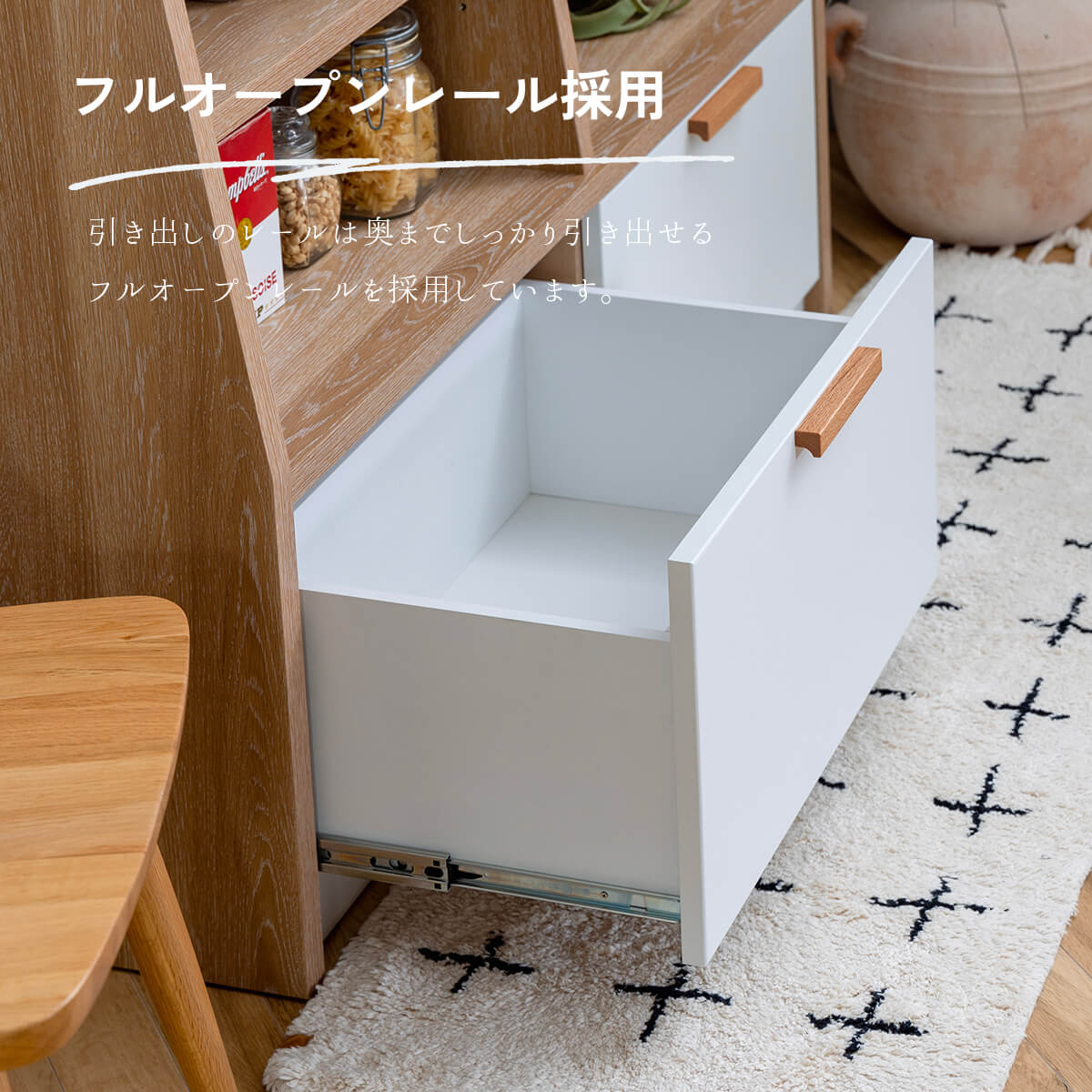 F02083_オープンラック リビング収納 ディスプレイラック シェルフ ラック 収納棚 フリーラック 関家具 メルク おしゃれ ヴィンテージ調 シャビー 収納 壁面収納 北欧 ナチュラル モダン 収納 開梱設置付き