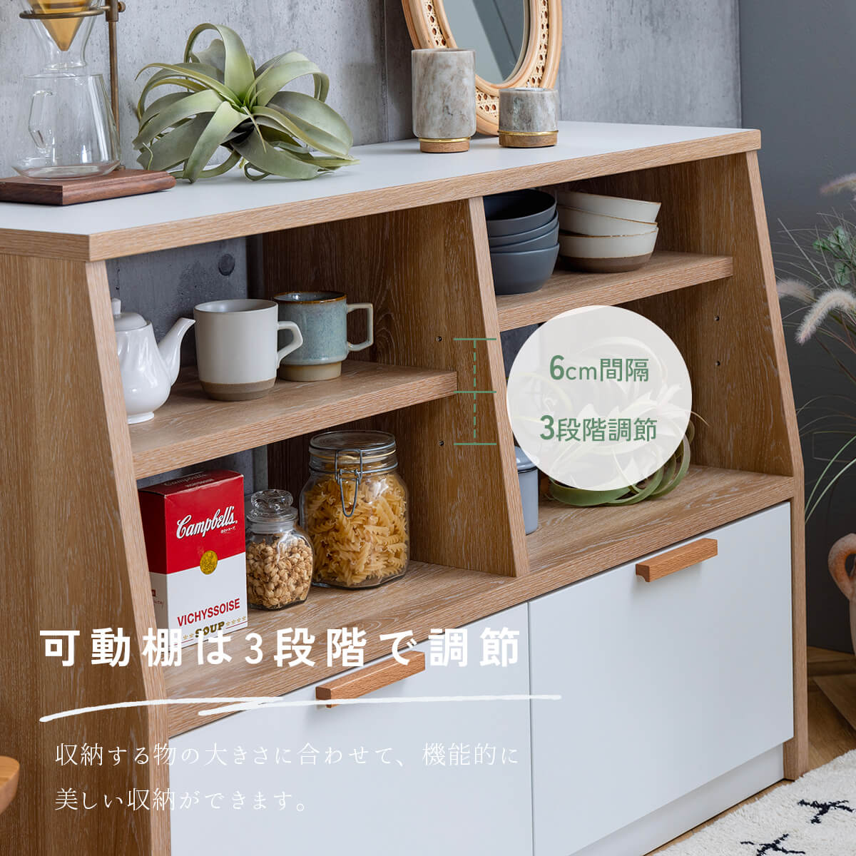 F02083_オープンラック リビング収納 ディスプレイラック シェルフ ラック 収納棚 フリーラック 関家具 メルク おしゃれ ヴィンテージ調 シャビー 収納 壁面収納 北欧 ナチュラル モダン 収納 開梱設置付き