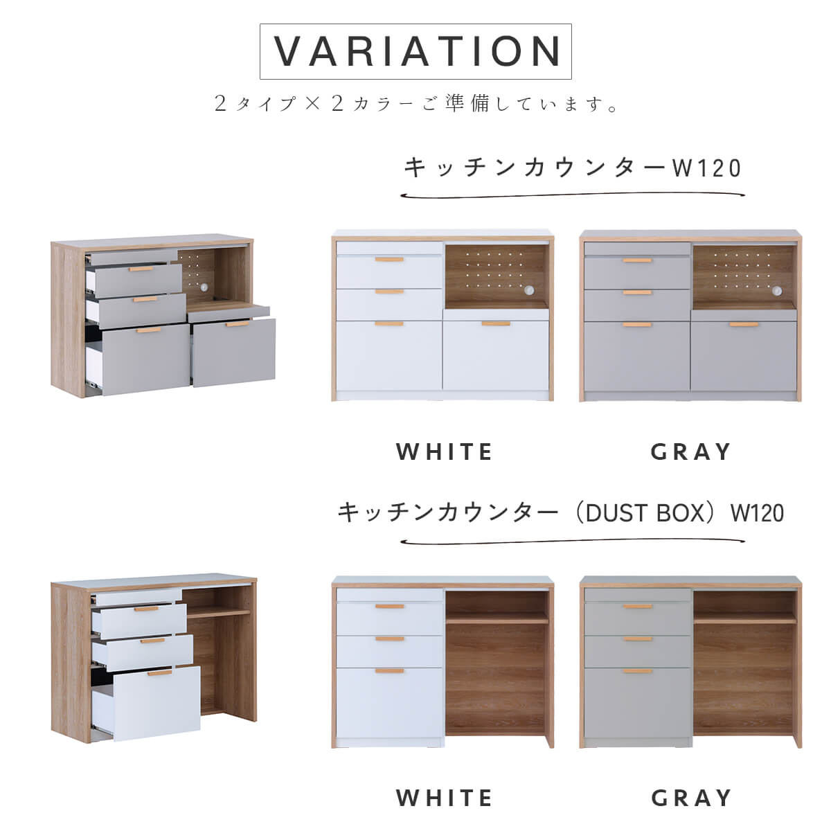 F02084_キッチンカウンター キッチン収納 カウンター 食器棚 レンジ台 レンジボード シェルフ ラック 収納棚 フリーラック 関家具 メルク おしゃれ ヴィンテージ調 シャビー 収納 壁面収納 北欧 ナチュラル モダン 収納 開梱設置付き