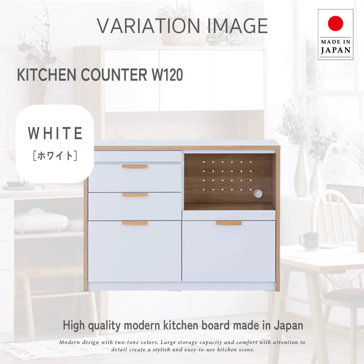 F02084_キッチンカウンター キッチン収納 カウンター 食器棚 レンジ台 レンジボード シェルフ ラック 収納棚 フリーラック 関家具 メルク おしゃれ ヴィンテージ調 シャビー 収納 壁面収納 北欧 ナチュラル モダン 収納 開梱設置付き