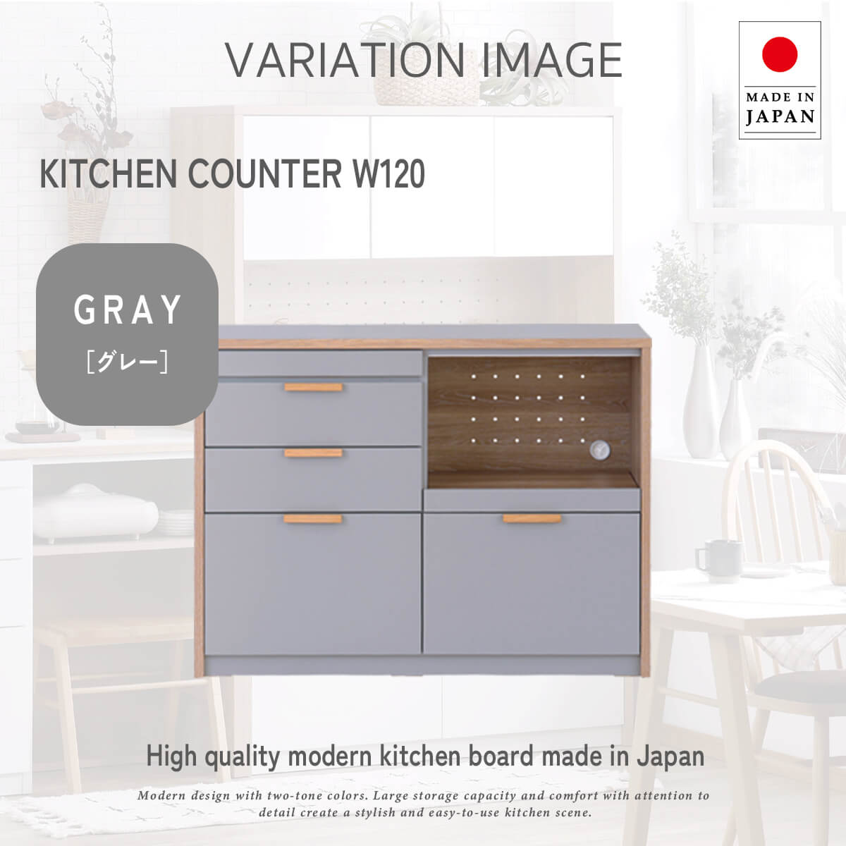 F02084_キッチンカウンター キッチン収納 カウンター 食器棚 レンジ台 レンジボード シェルフ ラック 収納棚 フリーラック 関家具 メルク おしゃれ ヴィンテージ調 シャビー 収納 壁面収納 北欧 ナチュラル モダン 収納 開梱設置付き