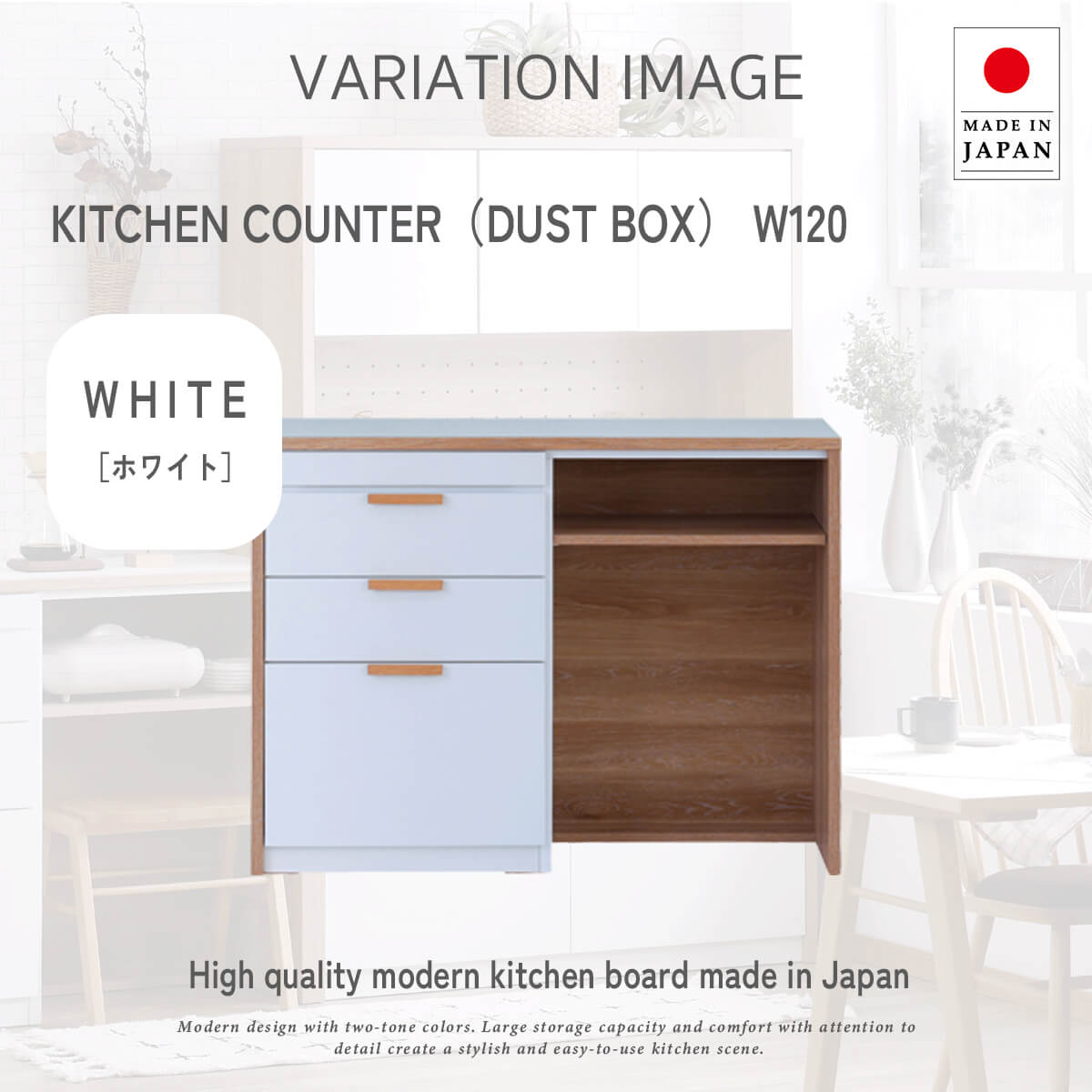 F02084_キッチンカウンター キッチン収納 カウンター 食器棚 レンジ台 レンジボード シェルフ ラック 収納棚 フリーラック 関家具 メルク おしゃれ ヴィンテージ調 シャビー 収納 壁面収納 北欧 ナチュラル モダン 収納 開梱設置付き