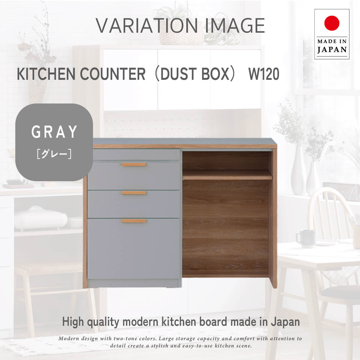 F02084_キッチンカウンター キッチン収納 カウンター 食器棚 レンジ台 レンジボード シェルフ ラック 収納棚 フリーラック 関家具 メルク おしゃれ ヴィンテージ調 シャビー 収納 壁面収納 北欧 ナチュラル モダン 収納 開梱設置付き