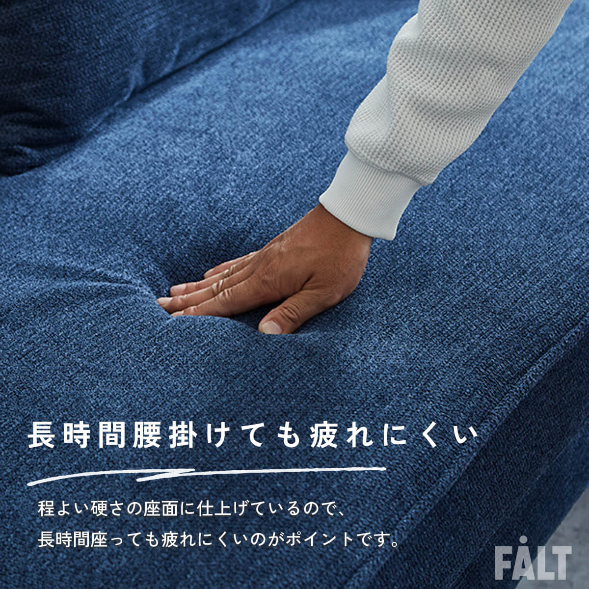 F02086_コーナーソファー カウチソファー ソファ ソファー 撥水 生地 モダン 幅217cm 3人掛け 4人掛け クッション ルンバブル お掃除ロボット あぐら ワイド サイズ ウォータープルーフ グレー ネイビー 開梱設置付き