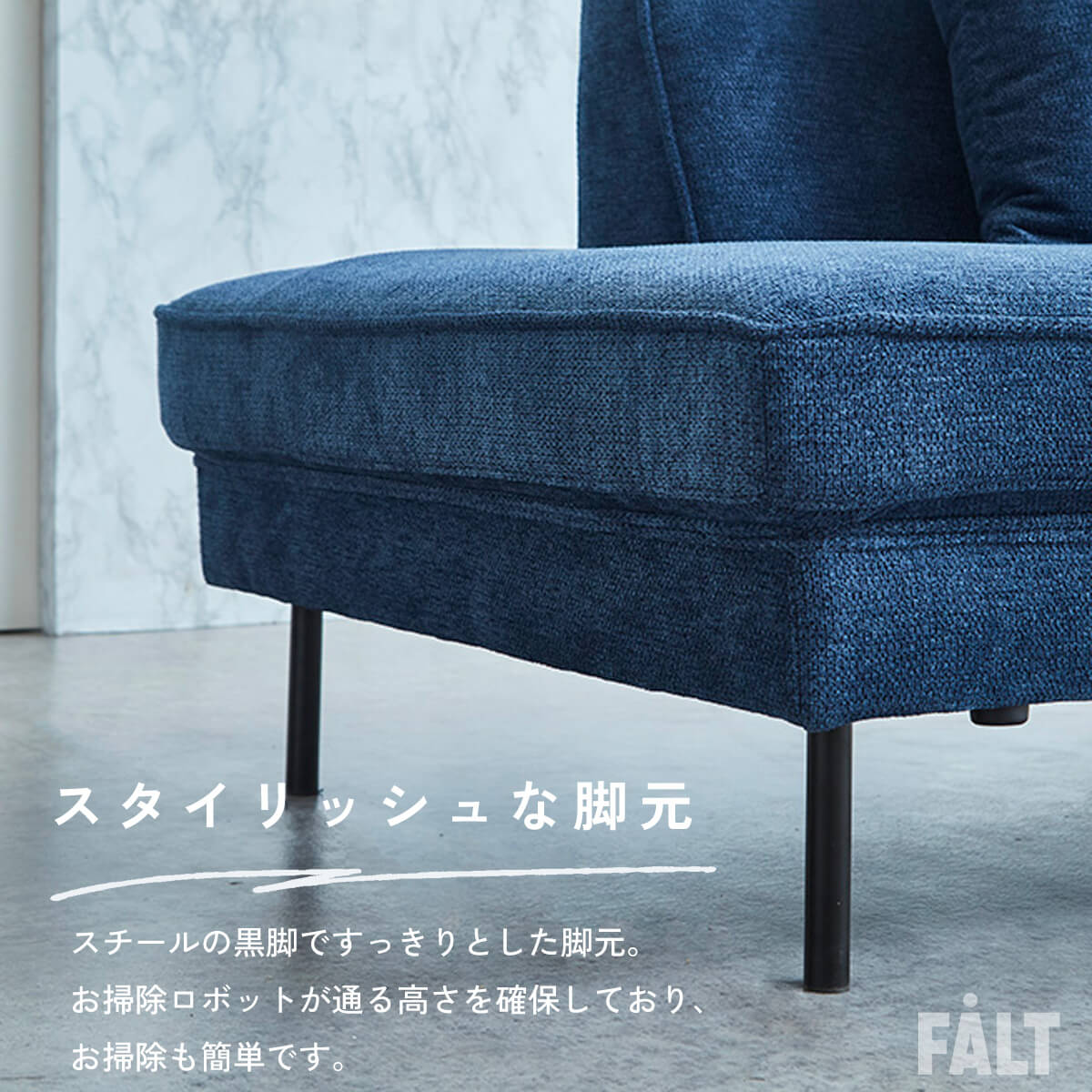 F02086_コーナーソファー カウチソファー ソファ ソファー 撥水 生地 モダン 幅217cm 3人掛け 4人掛け クッション ルンバブル お掃除ロボット あぐら ワイド サイズ ウォータープルーフ グレー ネイビー 開梱設置付き