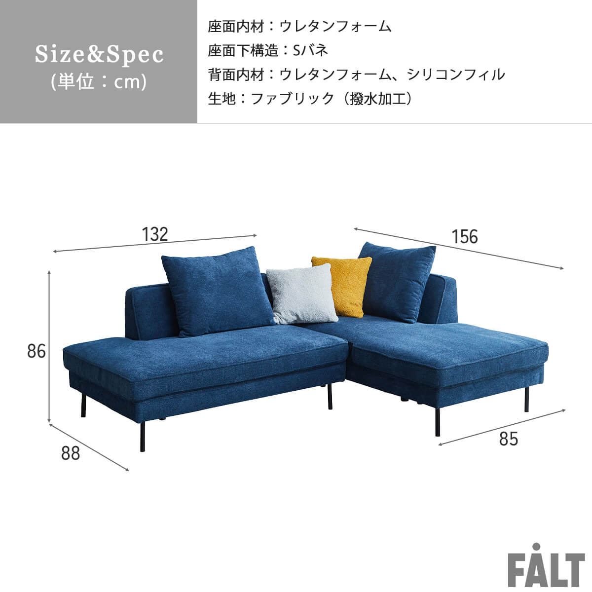 F02086_コーナーソファー カウチソファー ソファ ソファー 撥水 生地 モダン 幅217cm 3人掛け 4人掛け クッション ルンバブル お掃除ロボット あぐら ワイド サイズ ウォータープルーフ グレー ネイビー 開梱設置付き
