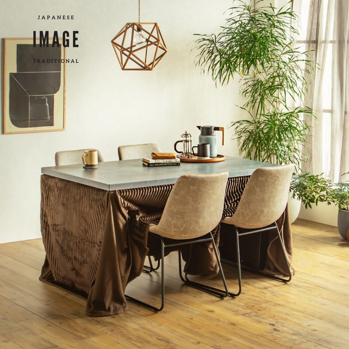 F02093_ダイニングチェア こたつ用 こたつチェア ダイニング チェアー 2脚セット 合成レザー 椅子 北欧風 和風 和モダン おしゃれ 食卓チェア ナチュラル スタイリッシュ グレー ステッチ