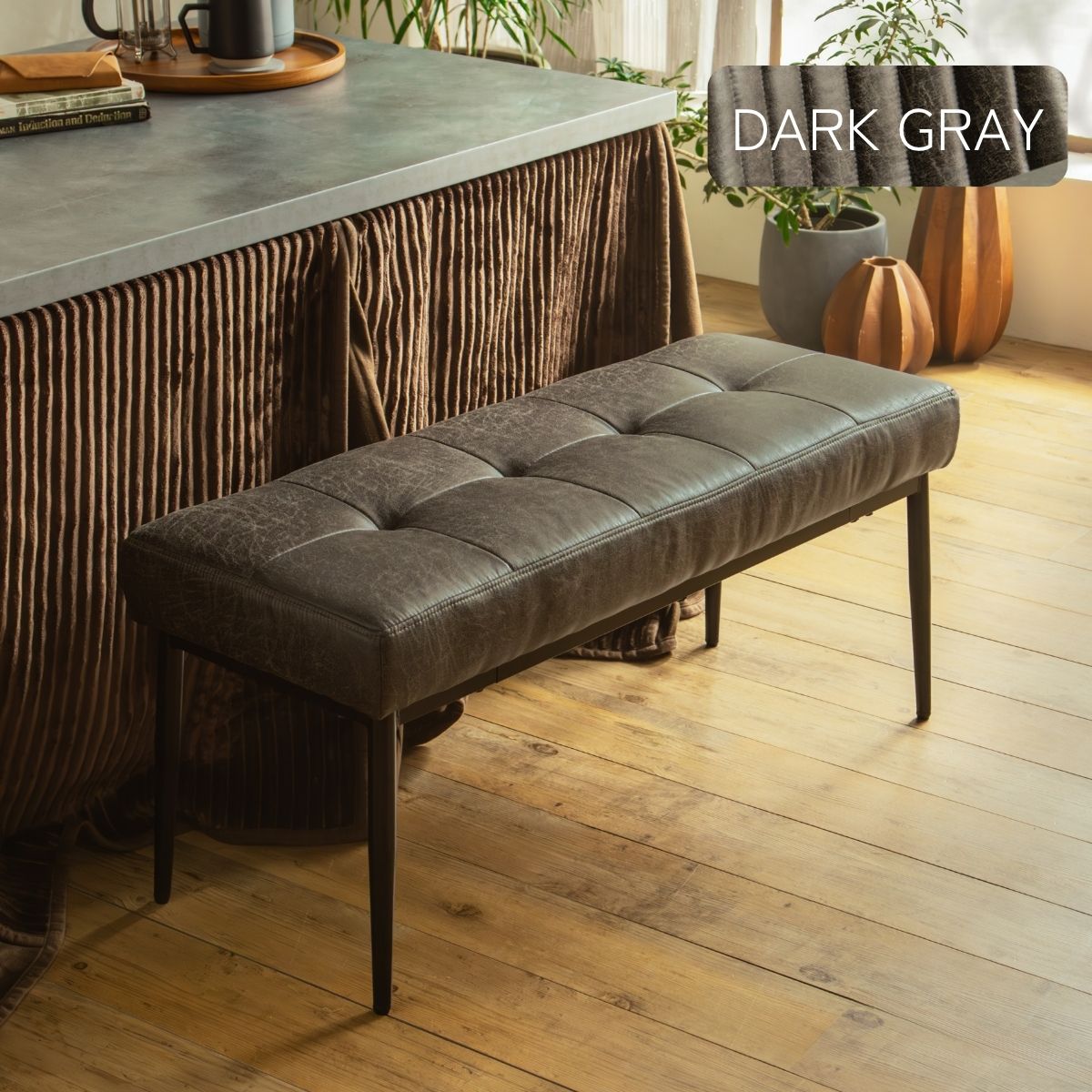 F02095_ダイニングベンチ こたつ用 こたつベンチ ダイニング ベンチ 102cm 合成レザー 椅子 北欧風 和風 和モダン おしゃれ 食卓用ベンチ ナチュラル スタイリッシュ