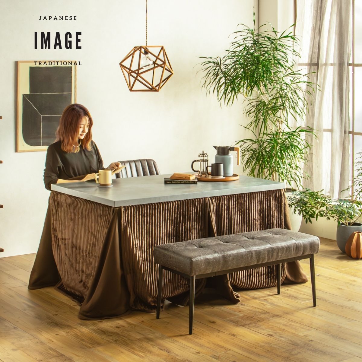 F02095_ダイニングベンチ こたつ用 こたつベンチ ダイニング ベンチ 102cm 合成レザー 椅子 北欧風 和風 和モダン おしゃれ 食卓用ベンチ ナチュラル スタイリッシュ