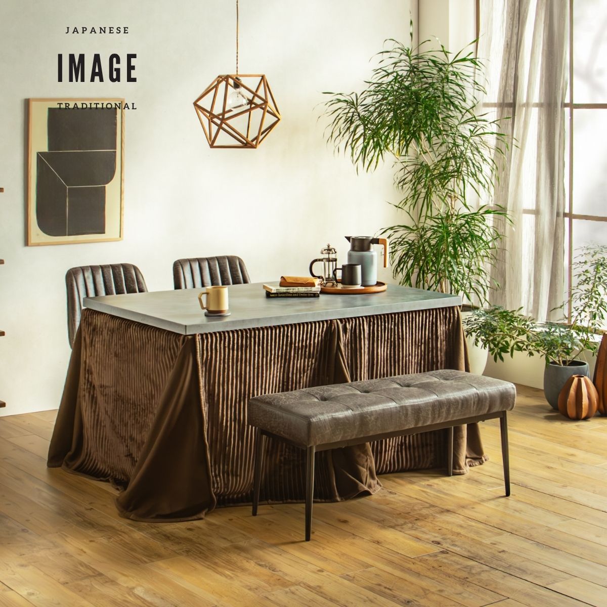 F02095_ダイニングベンチ こたつ用 こたつベンチ ダイニング ベンチ 102cm 合成レザー 椅子 北欧風 和風 和モダン おしゃれ 食卓用ベンチ ナチュラル スタイリッシュ