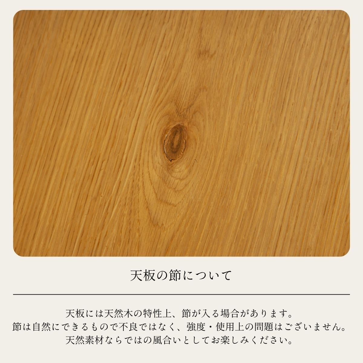 F02117_ダイニング5点セット ダイニングセット 150cm 和モダン 波状 なぐり加工 オーク突板 ウォールナット突板 アカシア無垢材 テーブル チェア4脚セット 引っ掛けられる椅子 ルンバブル ラバーウッド アカシア材 北欧風 おしゃれ モダン 和風 お掃除ロボット 開梱設置付き