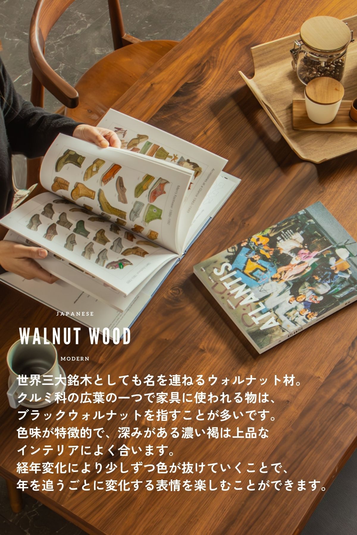 F02117_ダイニング5点セット ダイニングセット 150cm 和モダン 波状 なぐり加工 オーク突板 ウォールナット突板 アカシア無垢材 テーブル チェア4脚セット 引っ掛けられる椅子 ルンバブル ラバーウッド アカシア材 北欧風 おしゃれ モダン 和風 お掃除ロボット 開梱設置付き