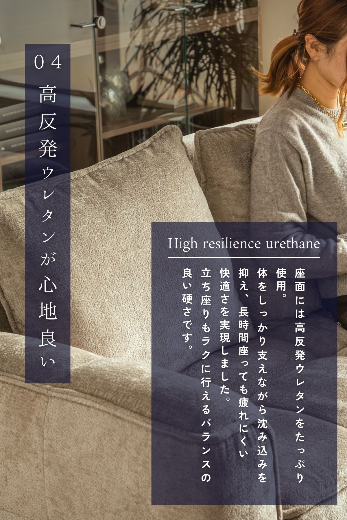 F02119_ カウチ ソファ 背もたれ 可動式 ファブリック 韓国風 モダン あぐら 片肘 コーナー ワイド 開梱設置付き