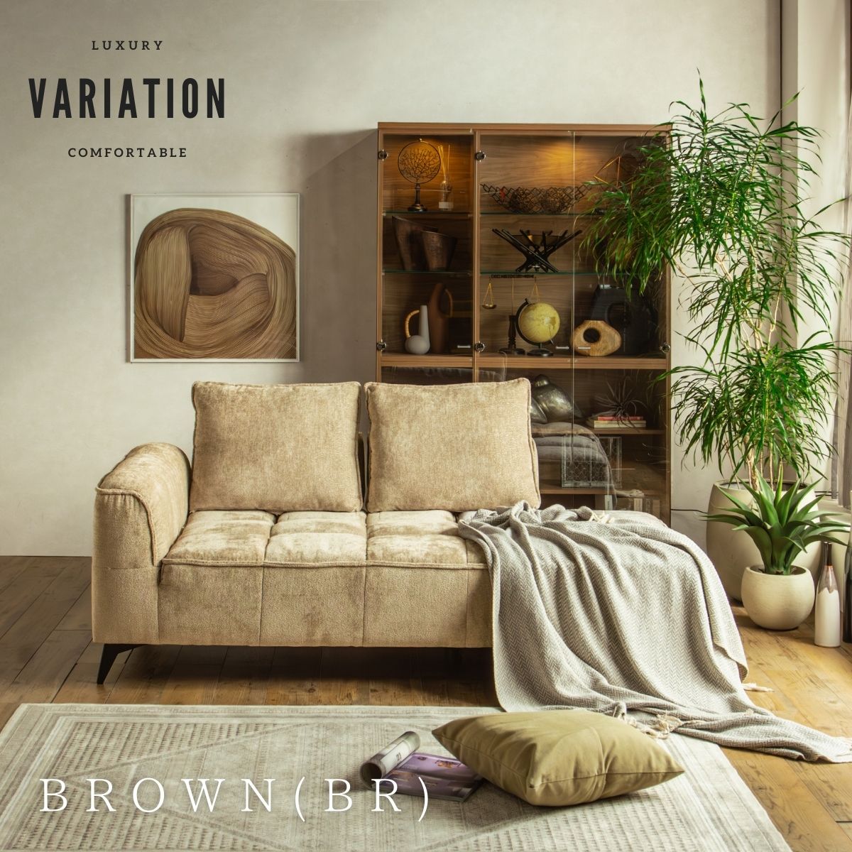 F02119_ カウチ ソファ 背もたれ 可動式 ファブリック 韓国風 モダン あぐら 片肘 コーナー ワイド 開梱設置付き