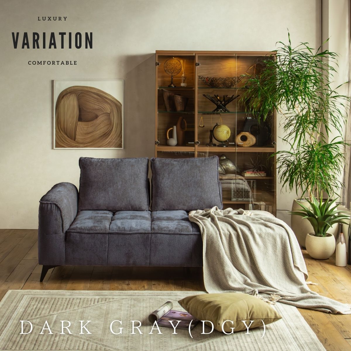 F02119_ カウチ ソファ 背もたれ 可動式 ファブリック 韓国風 モダン あぐら 片肘 コーナー ワイド 開梱設置付き