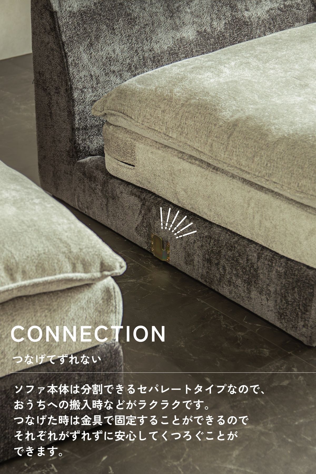 F02120_あぐらソファ ソファ あぐら あぐらがかける 大きめ ワイド 3人掛け 4人掛け クッションたっぷり ファブリックソファ ポケットコイル おしゃれ 北欧 ゆったり リビング ソファー グレー ライトグレー ふかふか くつろぎ 大型サイズ 開梱設置付き