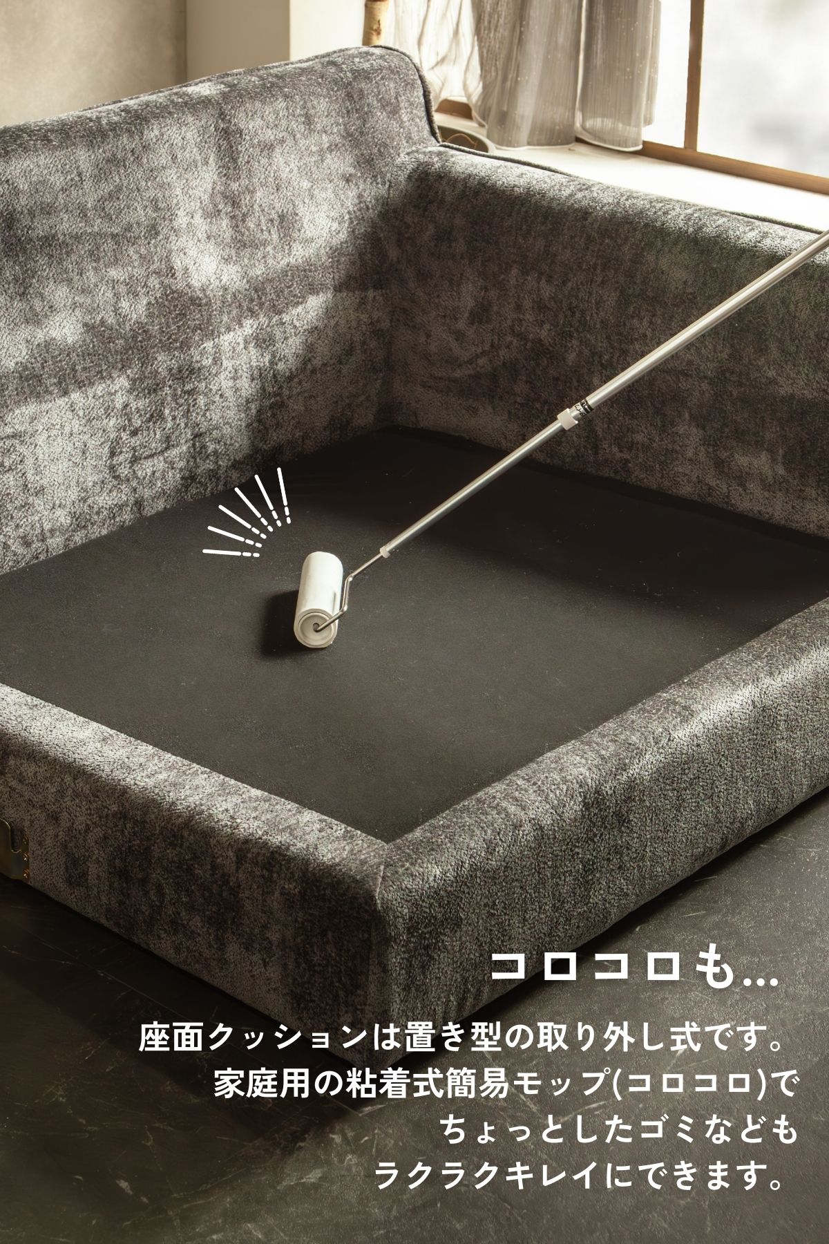 F02120_あぐらソファ ソファ あぐら あぐらがかける 大きめ ワイド 3人掛け 4人掛け クッションたっぷり ファブリックソファ ポケットコイル おしゃれ 北欧 ゆったり リビング ソファー グレー ライトグレー ふかふか くつろぎ 大型サイズ 開梱設置付き