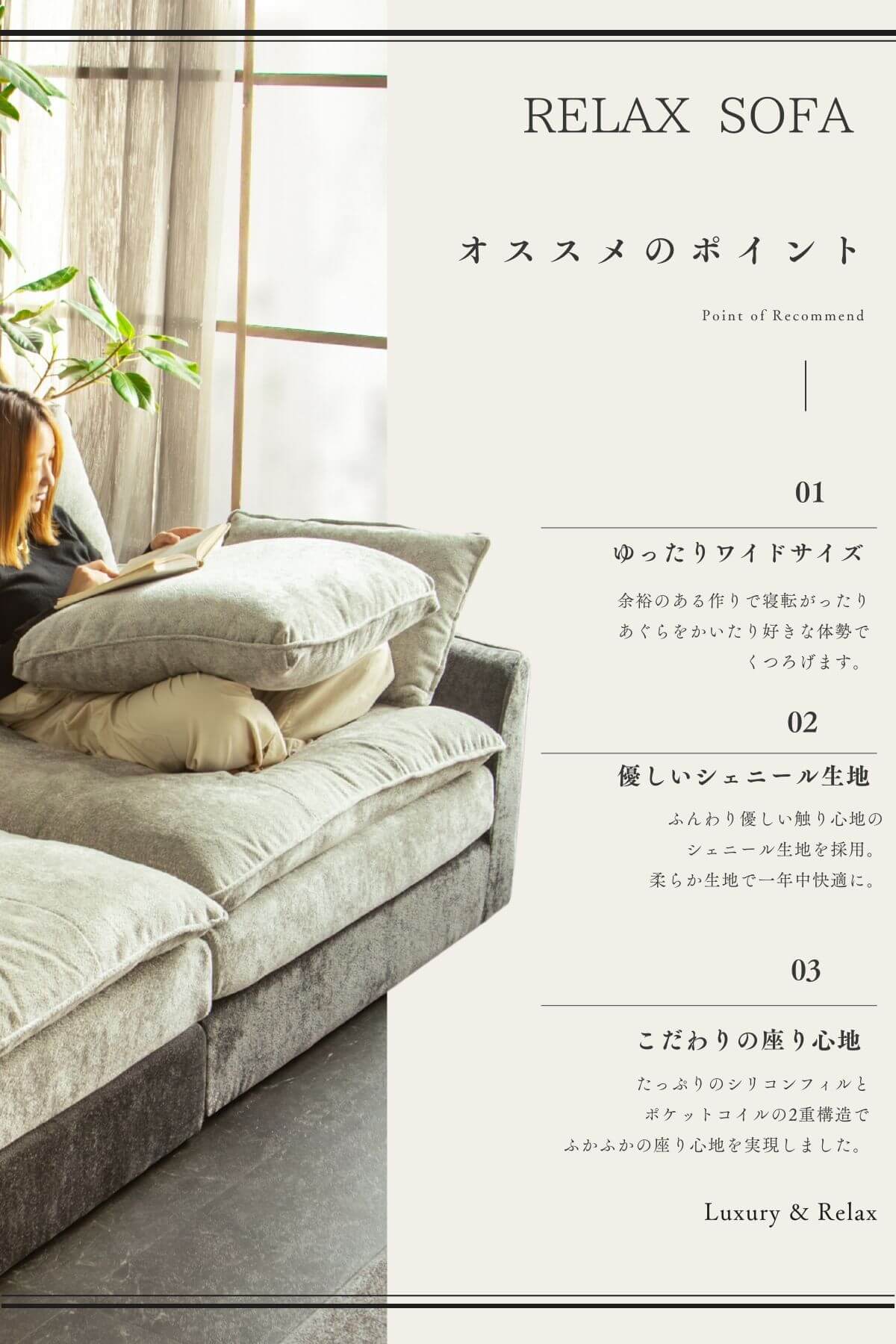 F02120_あぐらソファ ソファ あぐら あぐらがかける 大きめ ワイド 3人掛け 4人掛け クッションたっぷり ファブリックソファ ポケットコイル おしゃれ 北欧 ゆったり リビング ソファー グレー ライトグレー ふかふか くつろぎ 大型サイズ 開梱設置付き