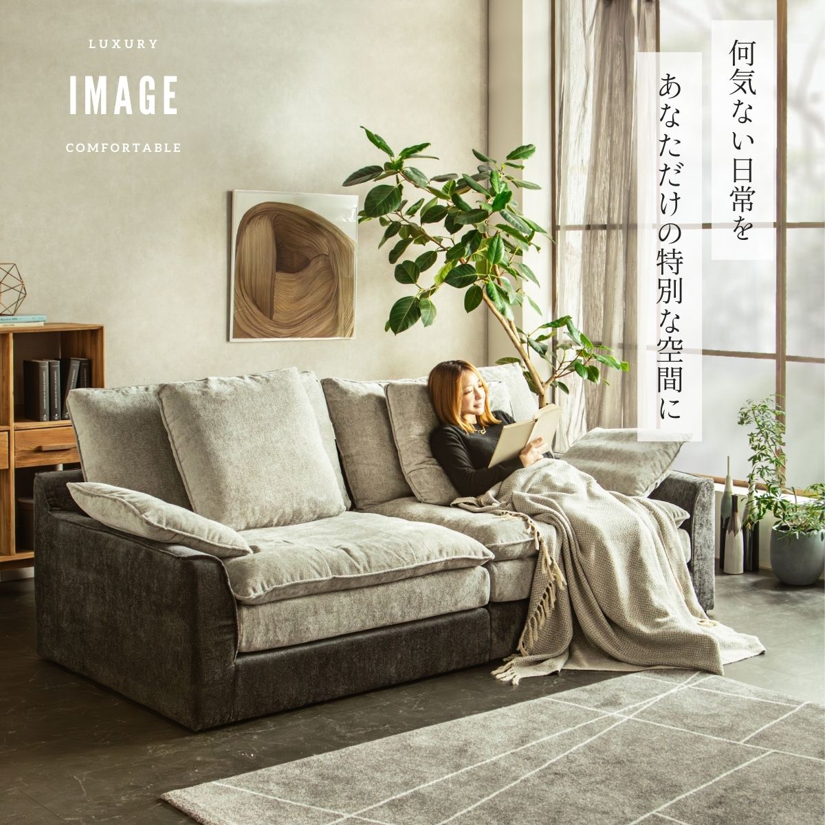 F02120_あぐらソファ ソファ あぐら あぐらがかける 大きめ ワイド 3人掛け 4人掛け クッションたっぷり ファブリックソファ ポケットコイル おしゃれ 北欧 ゆったり リビング ソファー グレー ライトグレー ふかふか くつろぎ 大型サイズ 開梱設置付き