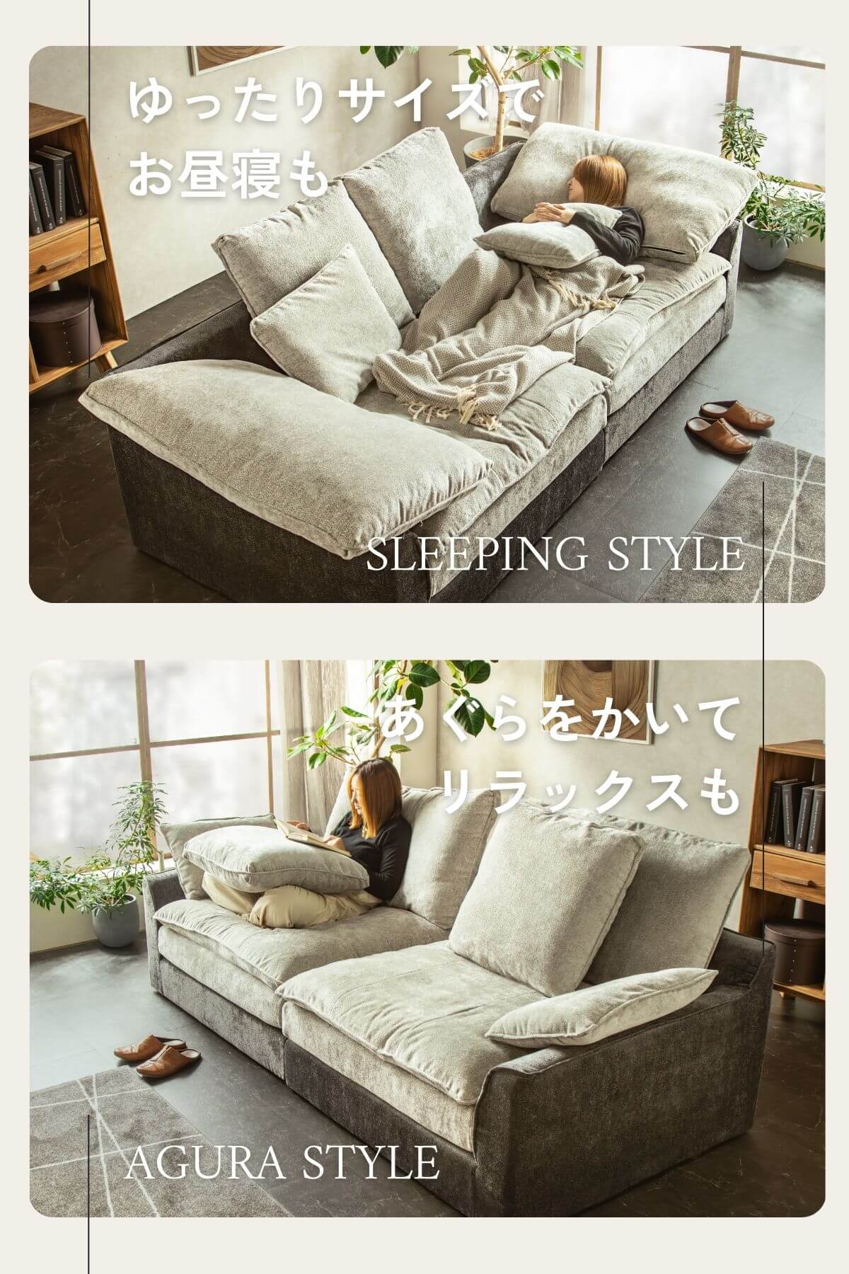 F02120_あぐらソファ ソファ あぐら あぐらがかける 大きめ ワイド 3人掛け 4人掛け クッションたっぷり ファブリックソファ ポケットコイル おしゃれ 北欧 ゆったり リビング ソファー グレー ライトグレー ふかふか くつろぎ 大型サイズ 開梱設置付き