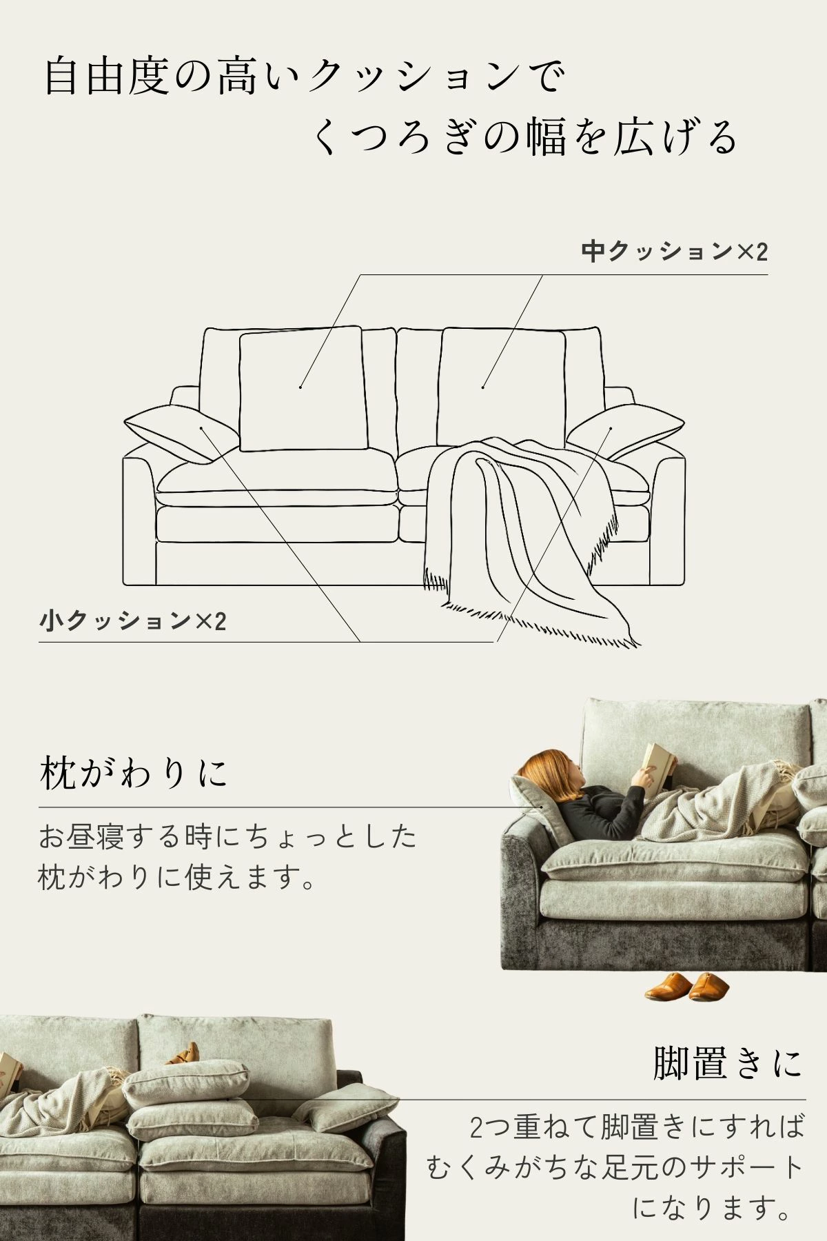 F02120_あぐらソファ ソファ あぐら あぐらがかける 大きめ ワイド 3人掛け 4人掛け クッションたっぷり ファブリックソファ ポケットコイル おしゃれ 北欧 ゆったり リビング ソファー グレー ライトグレー ふかふか くつろぎ 大型サイズ 開梱設置付き