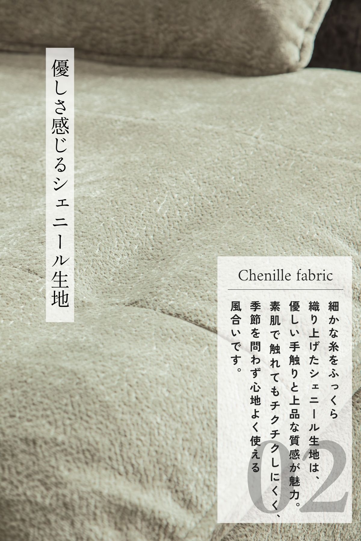 F02120_あぐらソファ ソファ あぐら あぐらがかける 大きめ ワイド 3人掛け 4人掛け クッションたっぷり ファブリックソファ ポケットコイル おしゃれ 北欧 ゆったり リビング ソファー グレー ライトグレー ふかふか くつろぎ 大型サイズ 開梱設置付き