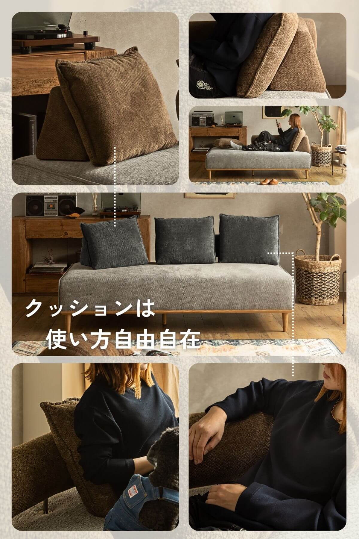 F02127_アイランドソファ ソファ ペット対応 シニア犬 小型犬 ペット 猫の 爪 傷 強い ソファベッド 北欧風 アレンジ 床置き ファブリック バイカラー 組み替え 秘密基地 階段 ナチュラル ブラウン アイボリー グレー グリーン 開梱設置付き