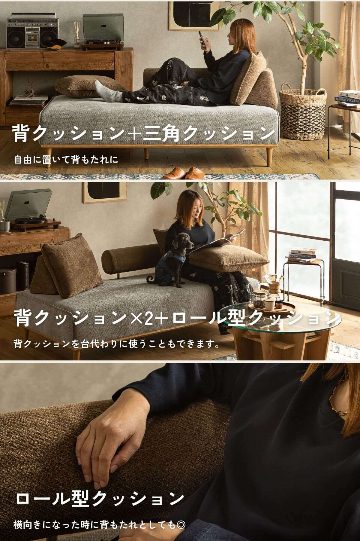 F02127_アイランドソファ ソファ ペット対応 シニア犬 小型犬 ペット 猫の 爪 傷 強い ソファベッド 北欧風 アレンジ 床置き ファブリック バイカラー 組み替え 秘密基地 階段 ナチュラル ブラウン アイボリー グレー グリーン 開梱設置付き