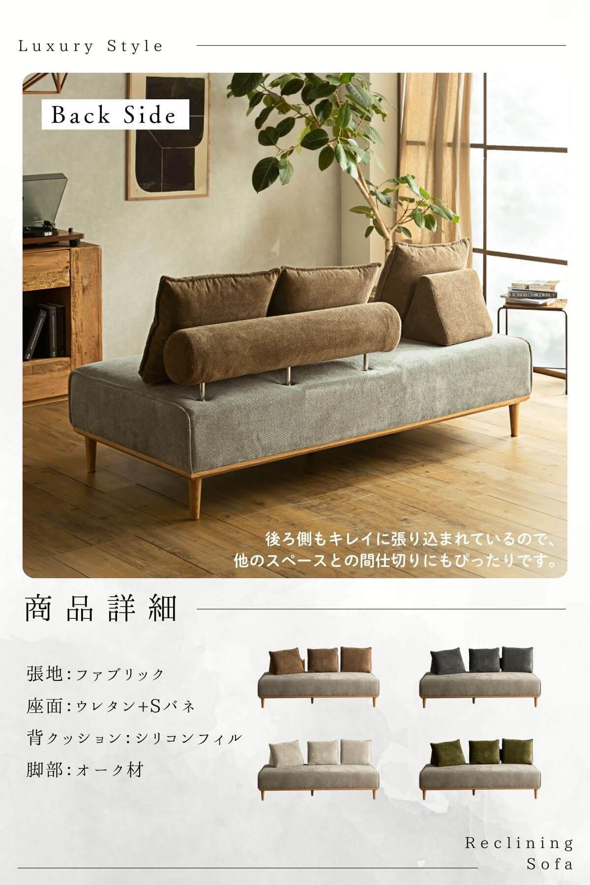 F02127_アイランドソファ ソファ ペット対応 シニア犬 小型犬 ペット 猫の 爪 傷 強い ソファベッド 北欧風 アレンジ 床置き ファブリック バイカラー 組み替え 秘密基地 階段 ナチュラル ブラウン アイボリー グレー グリーン 開梱設置付き