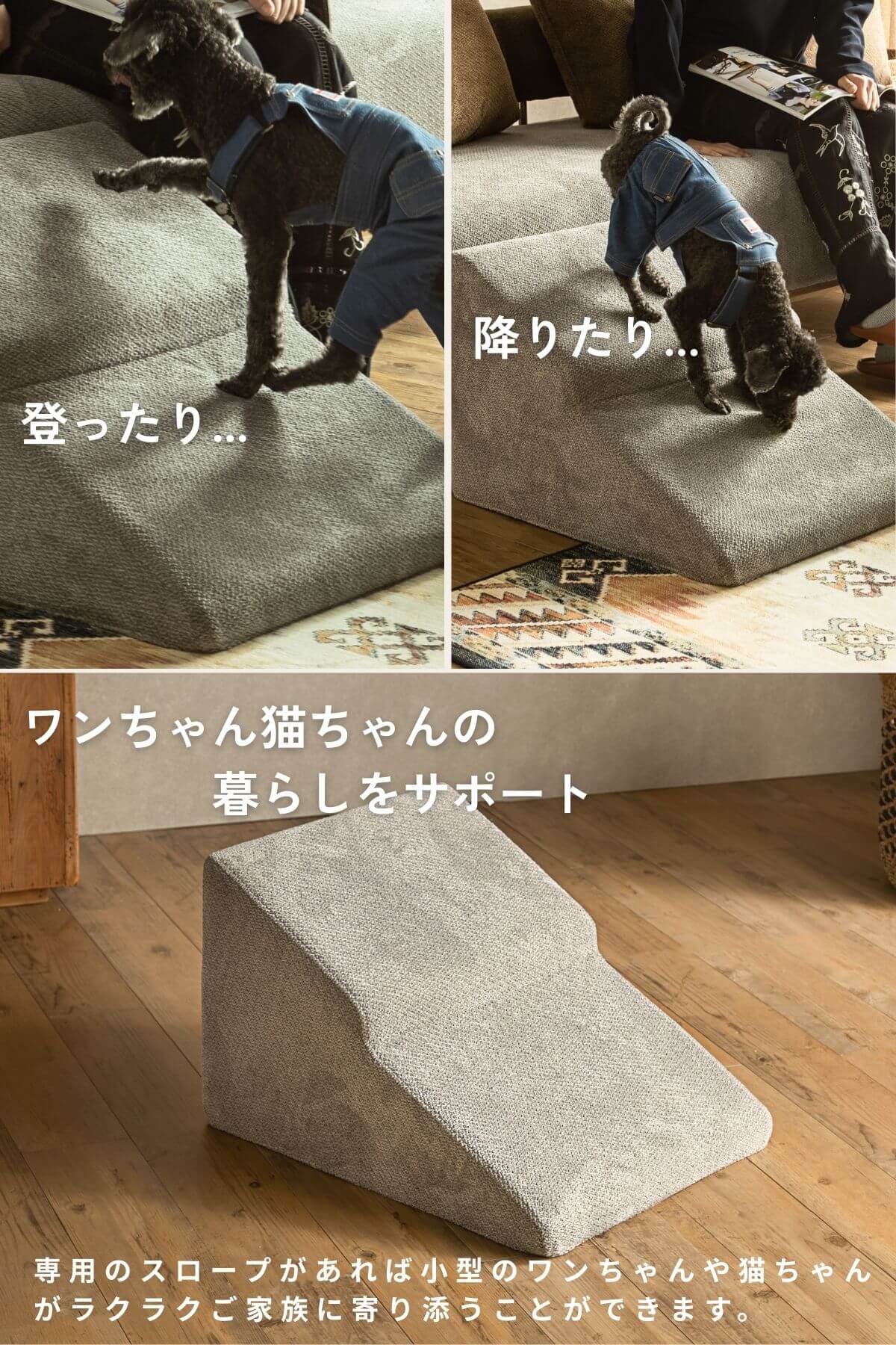 F02127_アイランドソファ ソファ ペット対応 シニア犬 小型犬 ペット 猫の 爪 傷 強い ソファベッド 北欧風 アレンジ 床置き ファブリック バイカラー 組み替え 秘密基地 階段 ナチュラル ブラウン アイボリー グレー グリーン 開梱設置付き