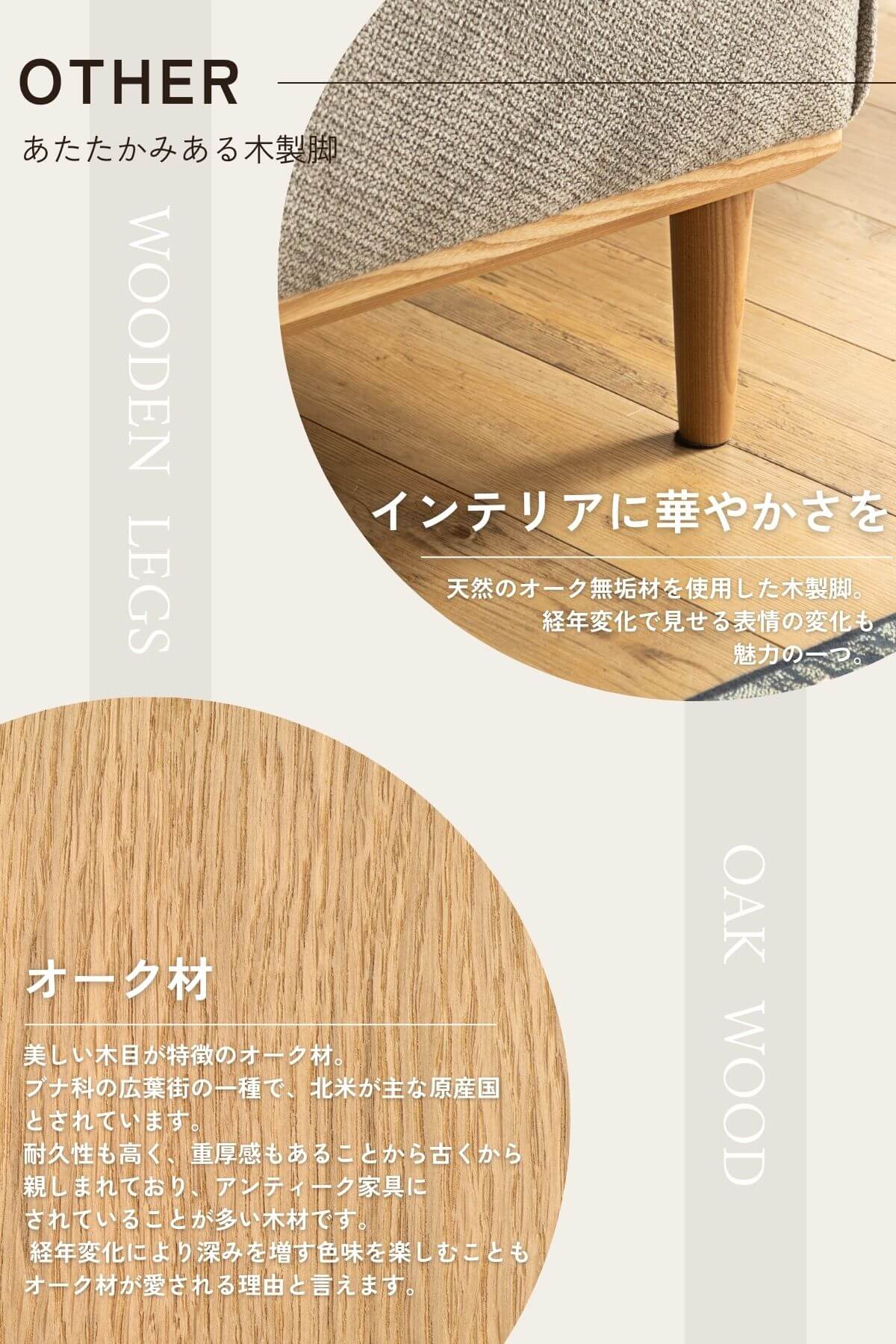 F02128_アイランドソファ 単品 ソファ ペット対応 シニア犬 小型犬 ペット 猫の 爪 傷 強い ソファベッド 北欧風 アレンジ 床置き ファブリック バイカラー 組み替え 秘密基地 ナチュラル ブラウン アイボリー グレー グリーン 開梱設置付き