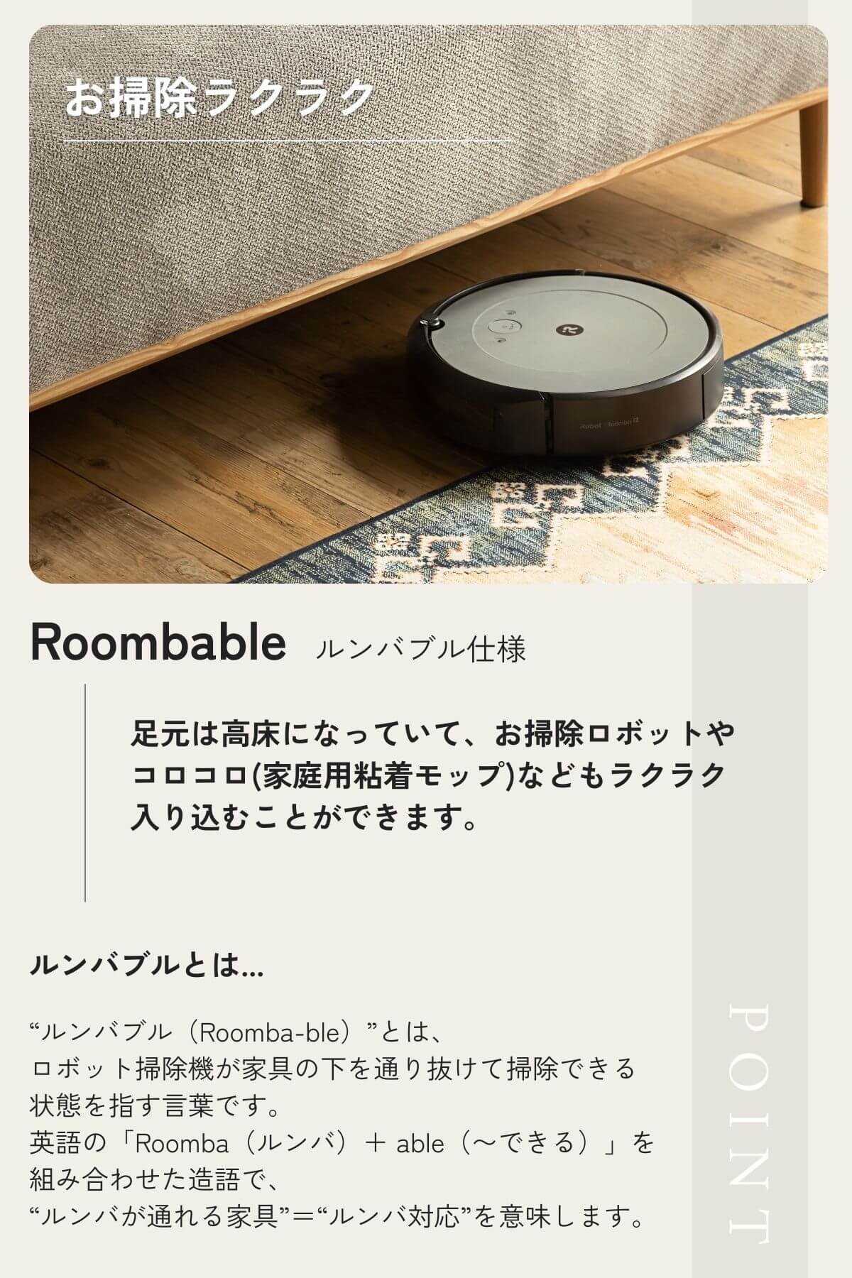 F02128_アイランドソファ 単品 ソファ ペット対応 シニア犬 小型犬 ペット 猫の 爪 傷 強い ソファベッド 北欧風 アレンジ 床置き ファブリック バイカラー 組み替え 秘密基地 ナチュラル ブラウン アイボリー グレー グリーン 開梱設置付き