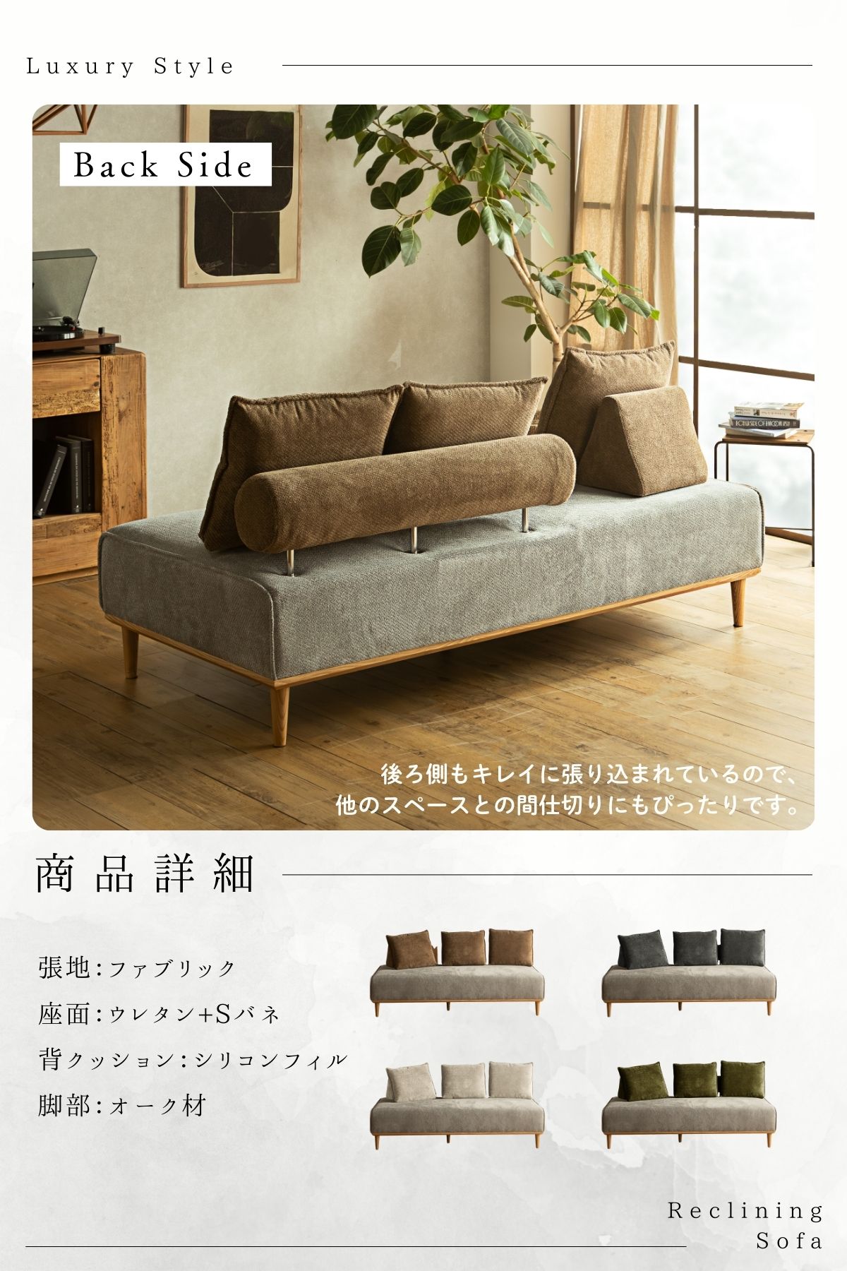 F02128_アイランドソファ 単品 ソファ ペット対応 シニア犬 小型犬 ペット 猫の 爪 傷 強い ソファベッド 北欧風 アレンジ 床置き ファブリック バイカラー 組み替え 秘密基地 ナチュラル ブラウン アイボリー グレー グリーン 開梱設置付き