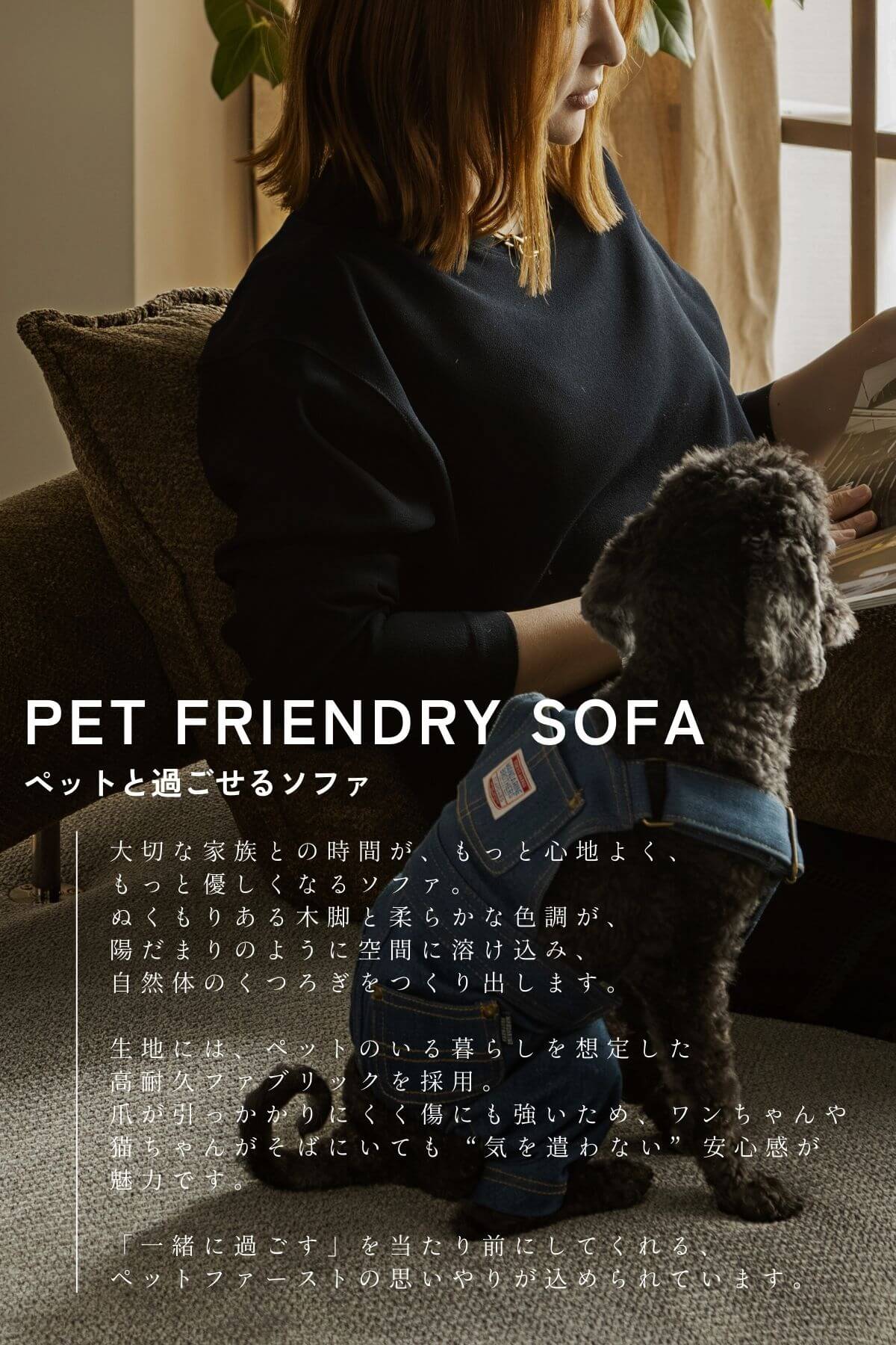 F02128_アイランドソファ 単品 ソファ ペット対応 シニア犬 小型犬 ペット 猫の 爪 傷 強い ソファベッド 北欧風 アレンジ 床置き ファブリック バイカラー 組み替え 秘密基地 ナチュラル ブラウン アイボリー グレー グリーン 開梱設置付き