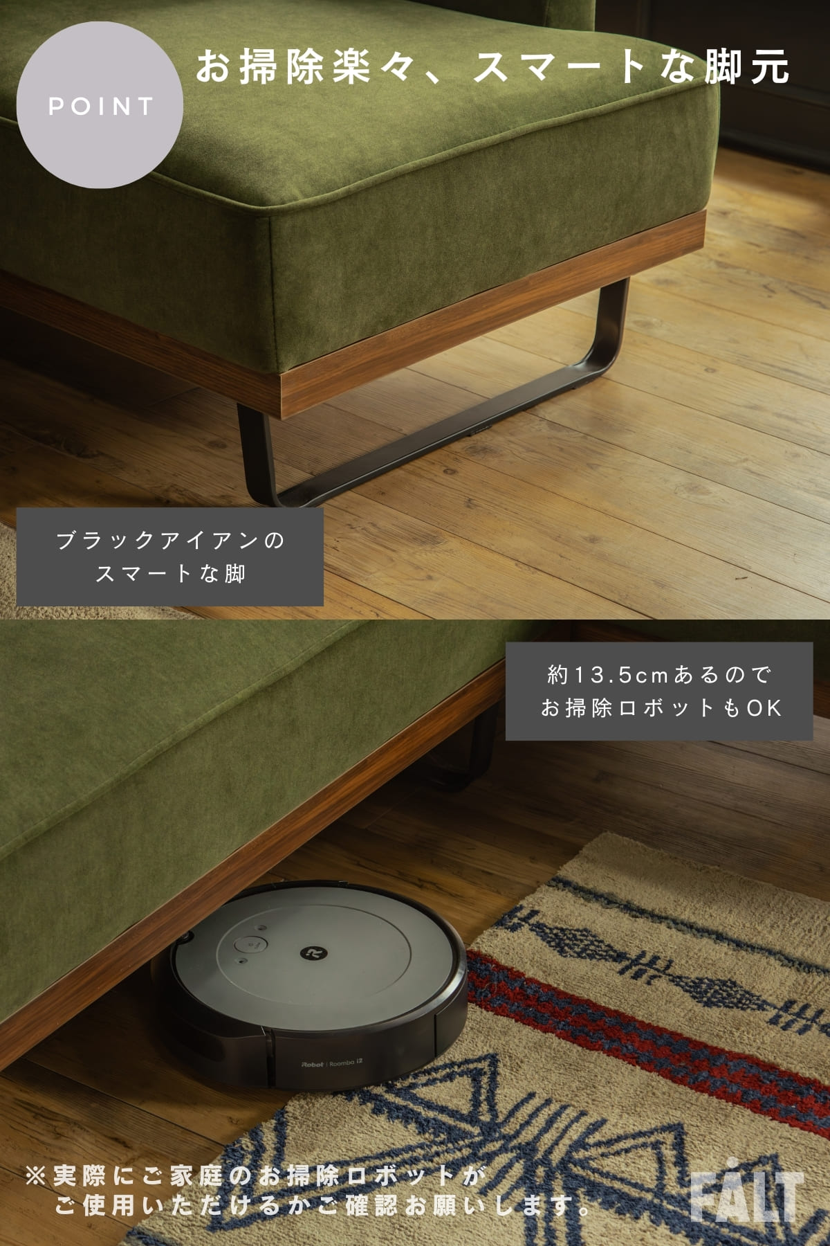 F02150_カウチソファ ミニ 猫の 爪 に強い 撥水 犬 ペット ソファー コンパクト ソファ 幅200 カウチ 組み合わせソファ 組合せ 家族 リビング あぐら おすすめ 韓国インテリア FALT ネオ ミニ f02150 開梱設置付き