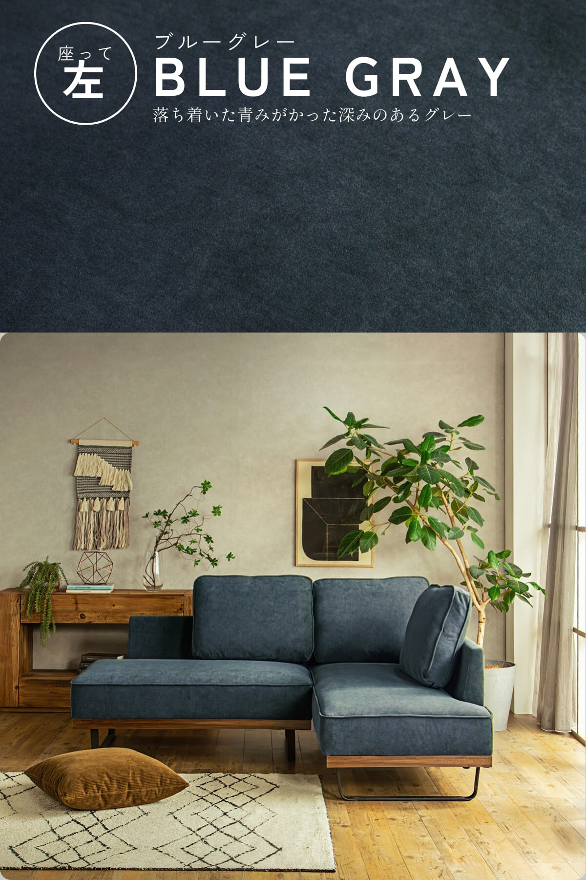 F02150_カウチソファ ミニ 猫の 爪 に強い 撥水 犬 ペット ソファー コンパクト ソファ 幅200 カウチ 組み合わせソファ 組合せ 家族 リビング あぐら おすすめ 韓国インテリア FALT ネオ ミニ f02150 開梱設置付き